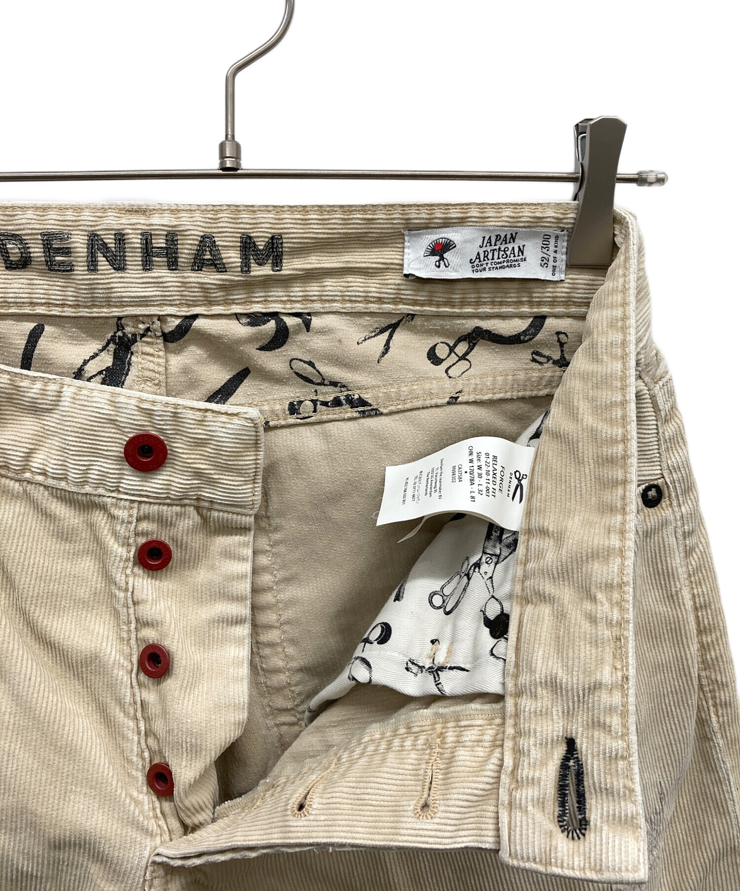 中古・古着通販】Denham (デンハム) コーデュロイパンツ アイボリー