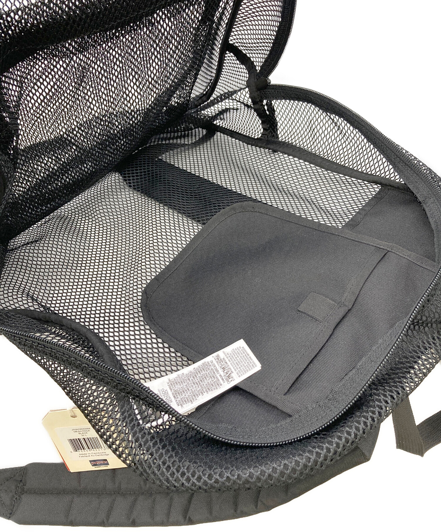 中古・古着通販】JANSPORT (ジャンスポーツ) メッシュリュック