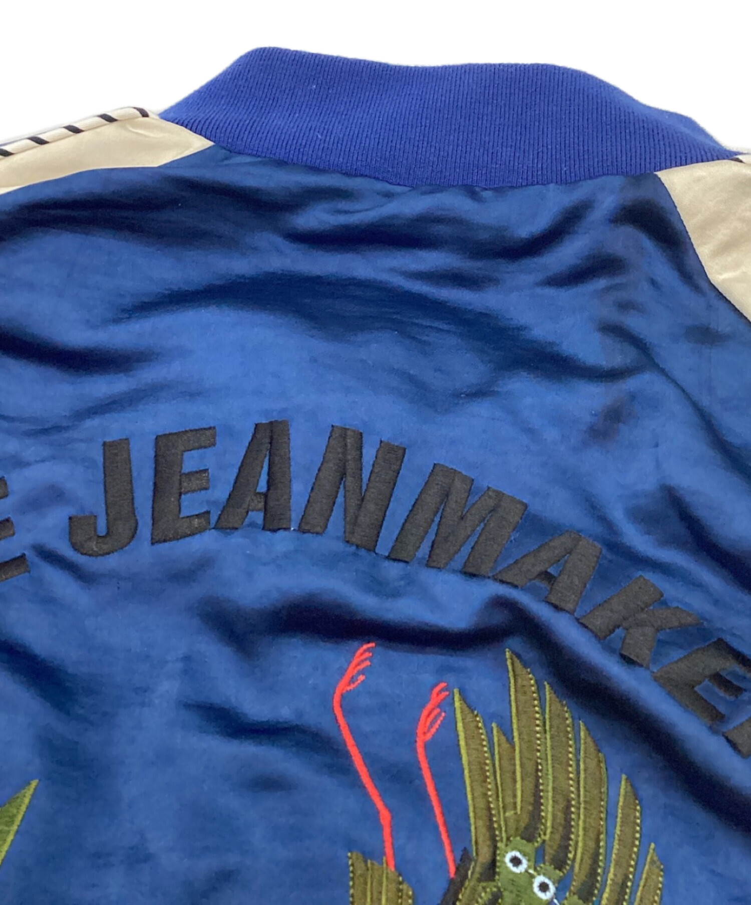 中古・古着通販】Denham (デンハム) スカジャン ネイビー×ホワイト