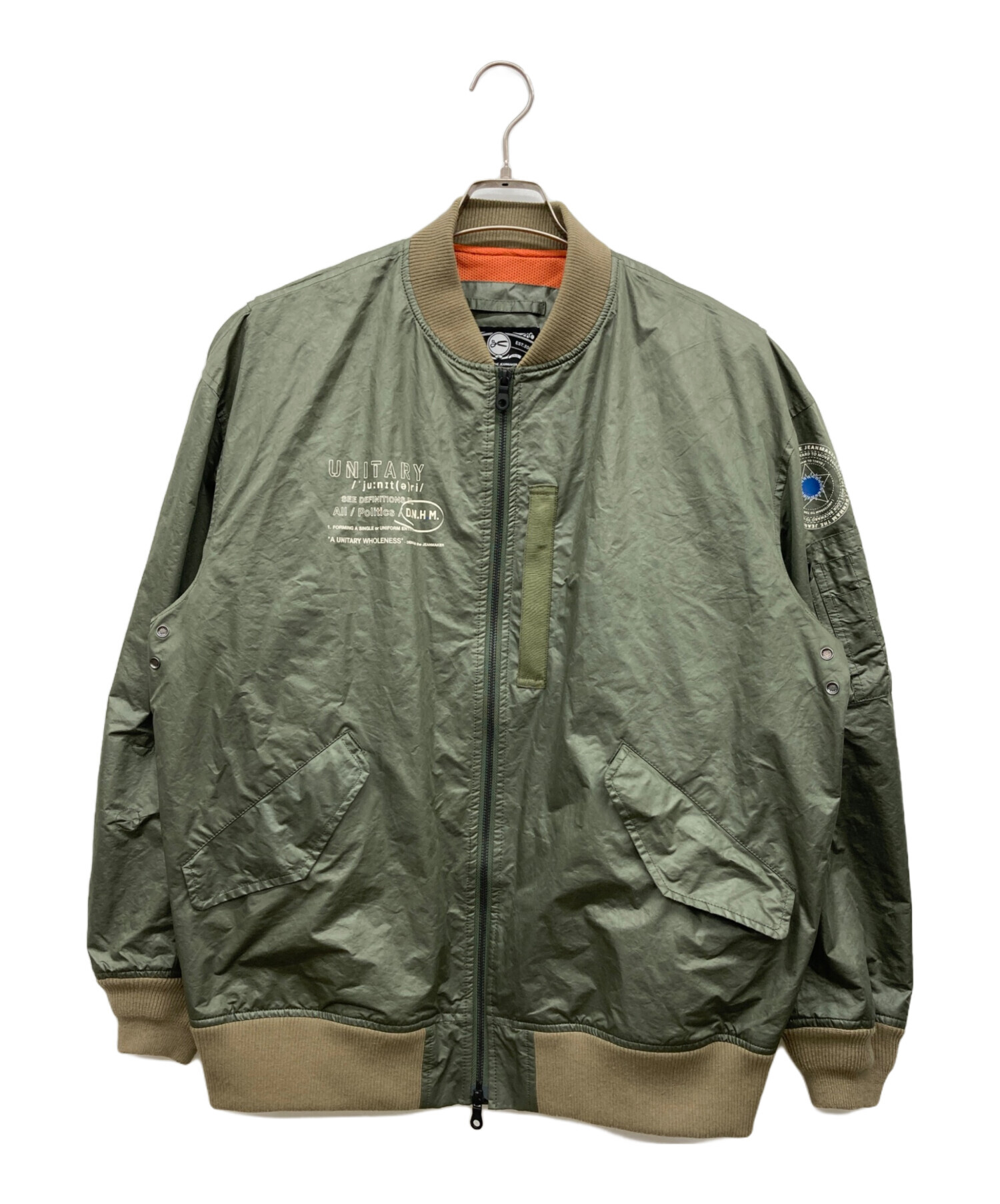 中古・古着通販】Denham (デンハム) MA-1ジャケット オリーブ サイズ:X