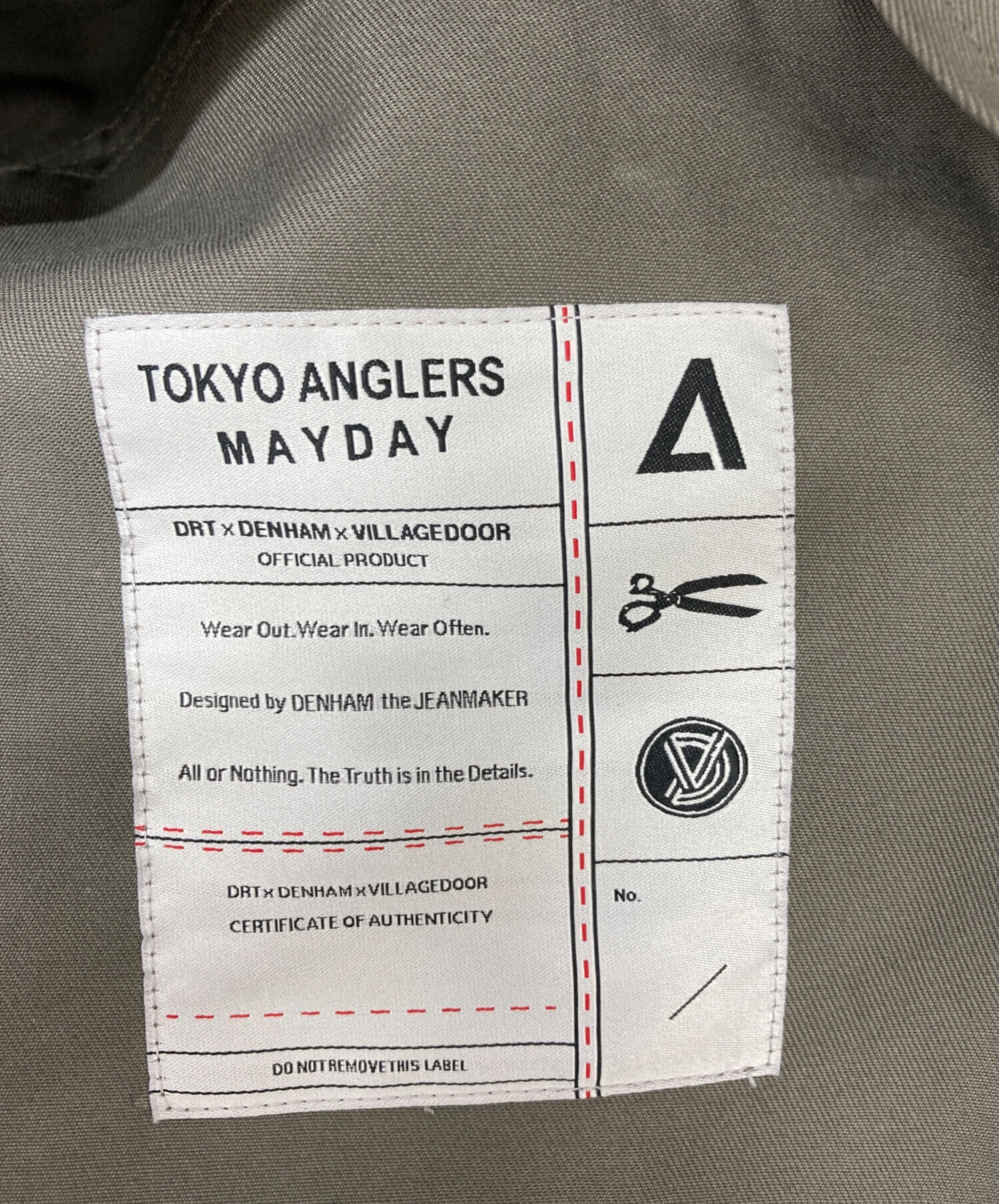 中古・古着通販】Denham (デンハム) DRT (ディヴィジョンレーベル