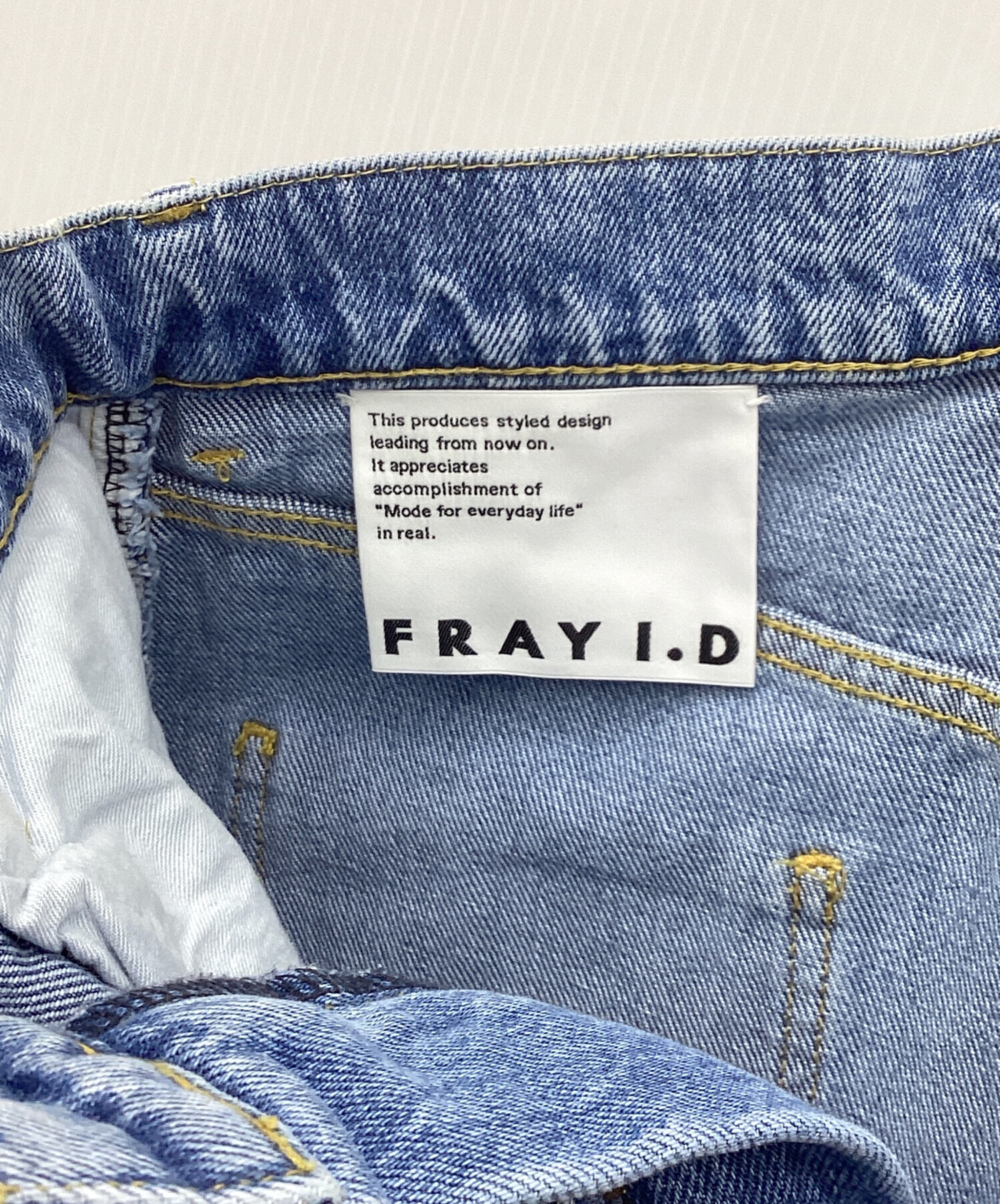 中古・古着通販】FRAY ID (フレイ アイディー) ハイブリーチデニム