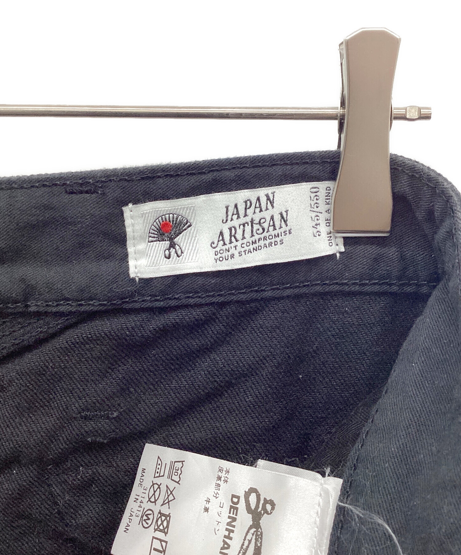 メンズ 新品・デンハムジーンズ・ブラックサイズW36.L34