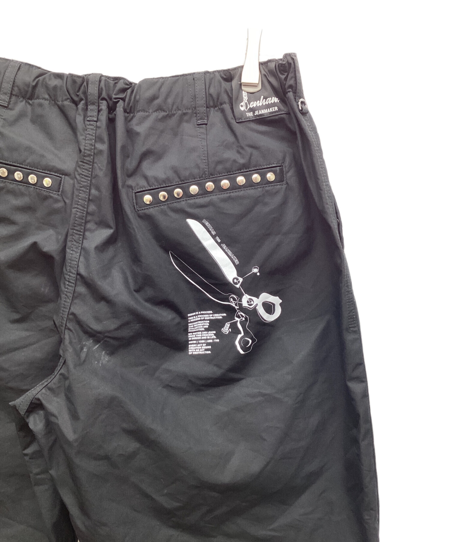 中古・古着通販】Denham (デンハム) バルーンパンツ ブラック