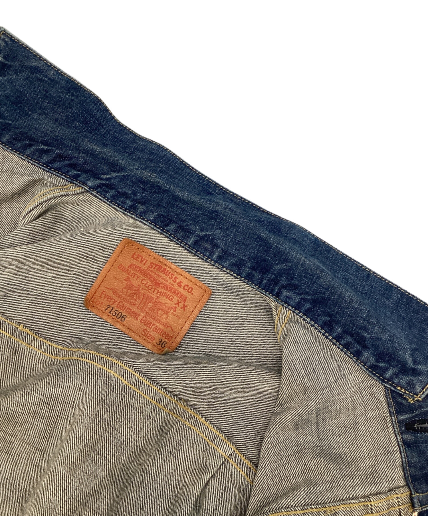 中古・古着通販】LEVI'S (リーバイス) 1st復刻デニムジャケット