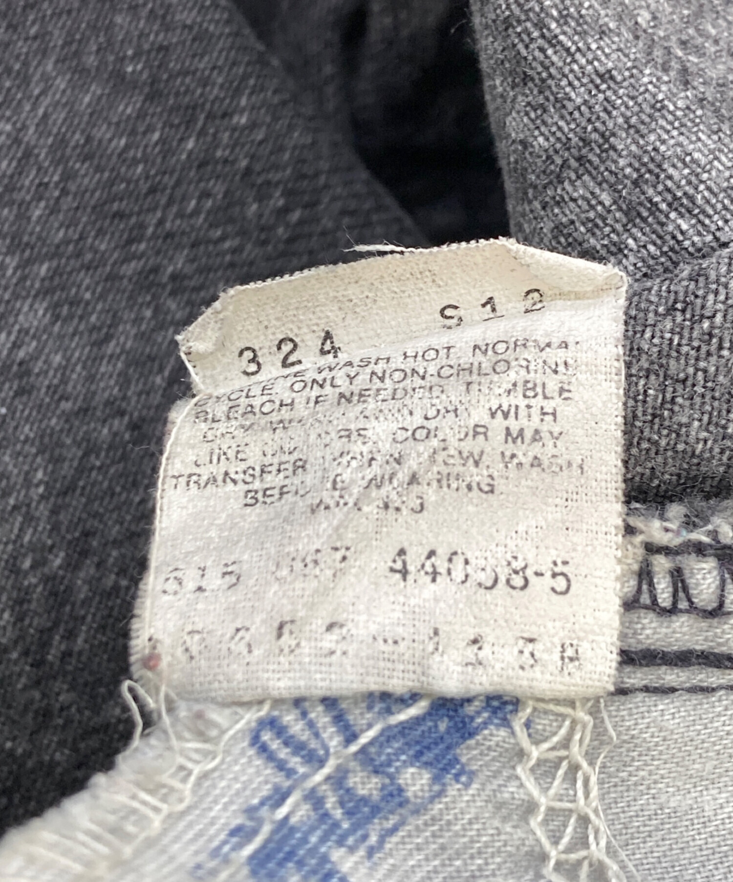中古・古着通販】LEVI'S (リーバイス) サスペンダーボタンデニムパンツ