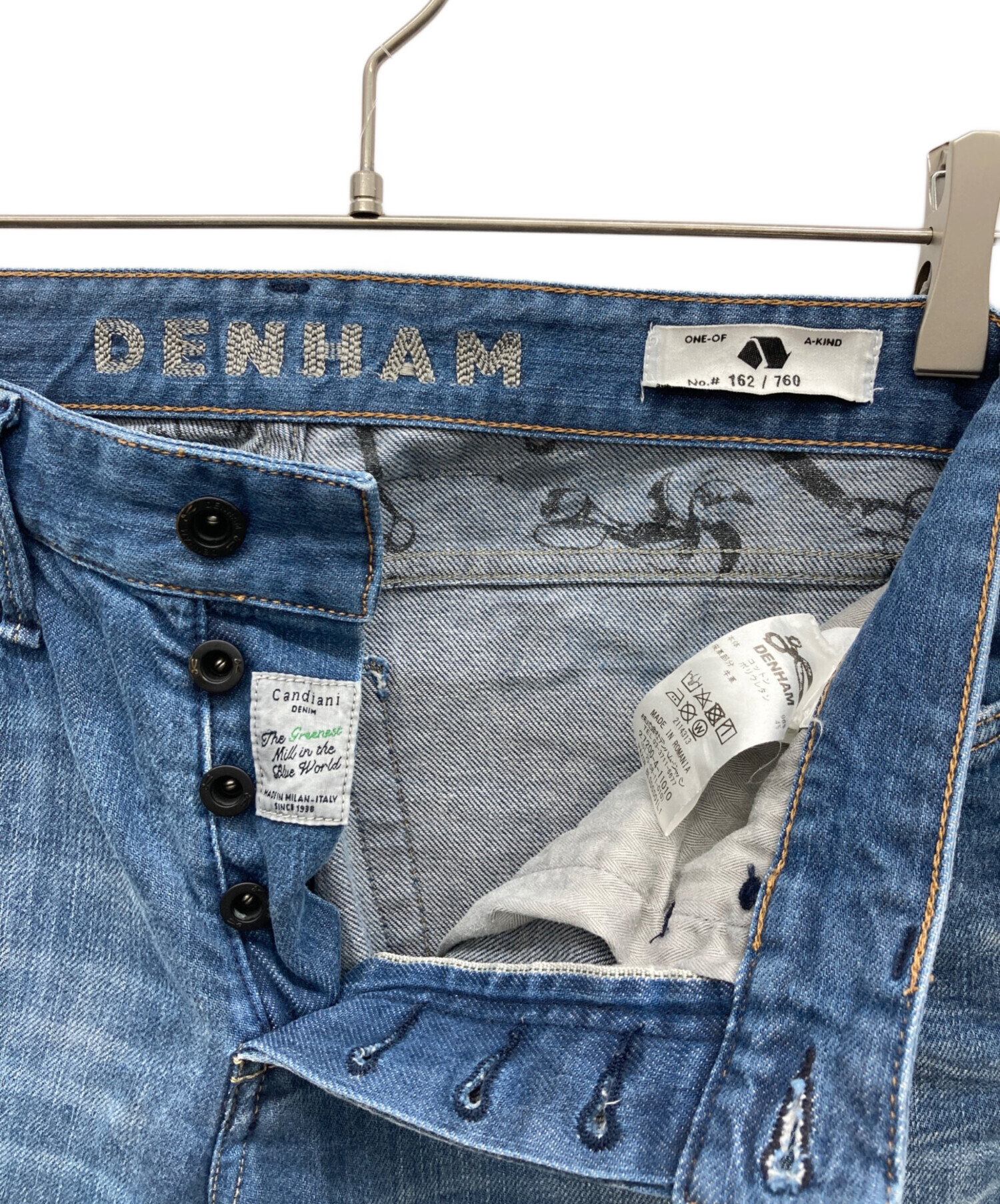 中古・古着通販】Denham (デンハム) デニムパンツ インディゴ サイズ