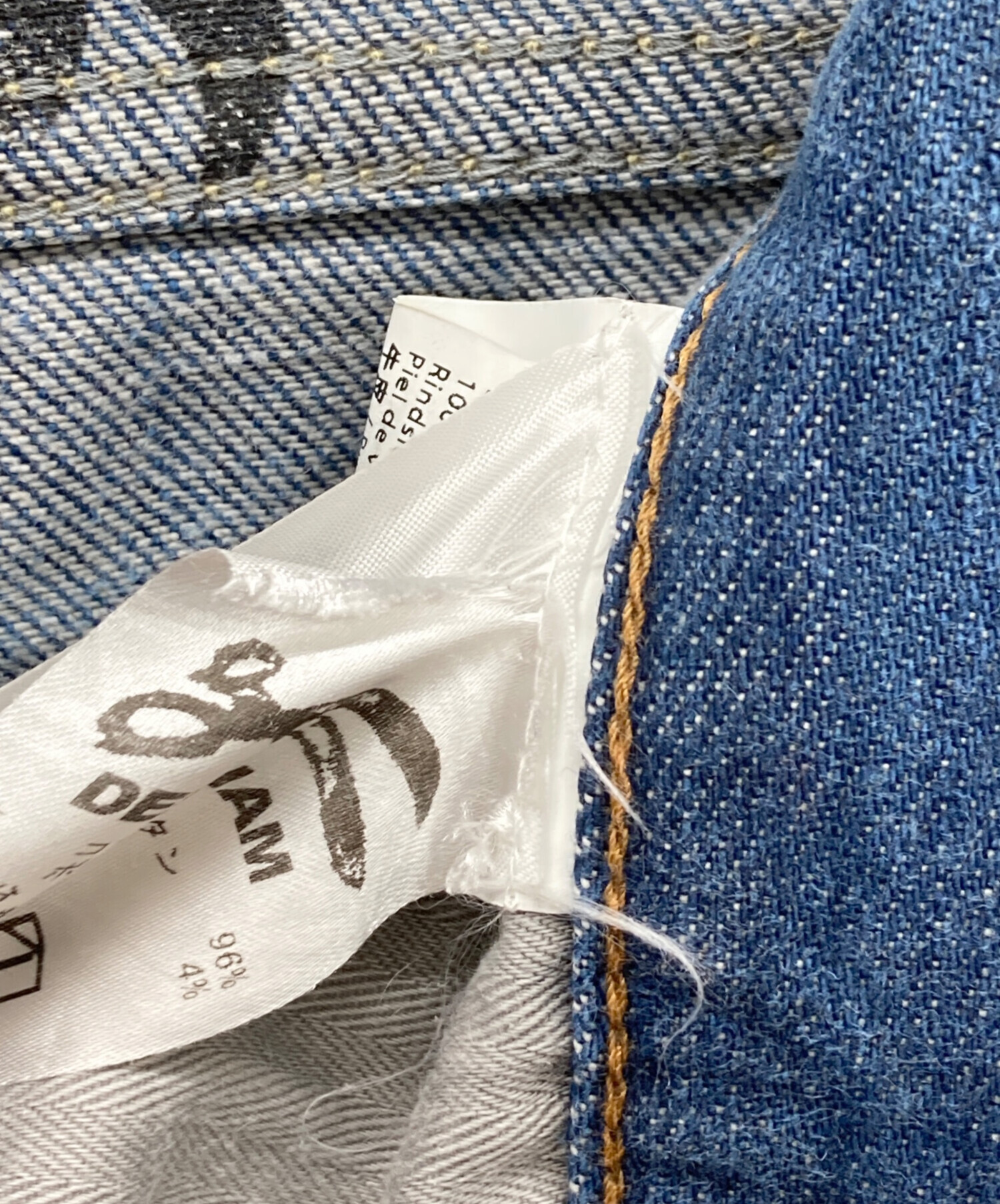 中古・古着通販】Denham (デンハム) デニムパンツ インディゴ サイズ