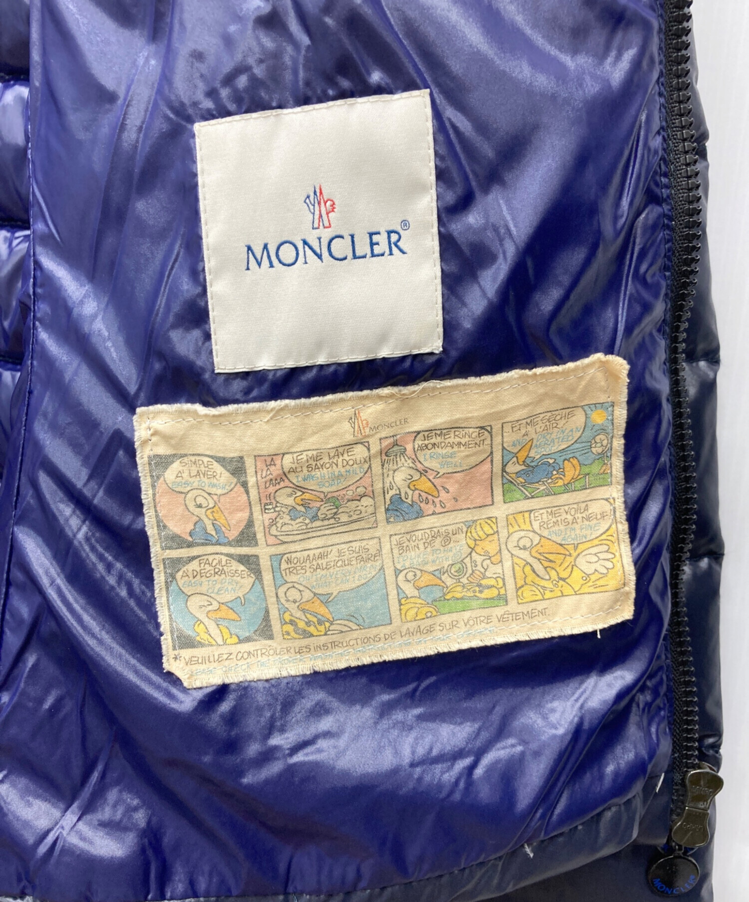 中古・古着通販】MONCLER (モンクレール) BADYダウンジャケット 