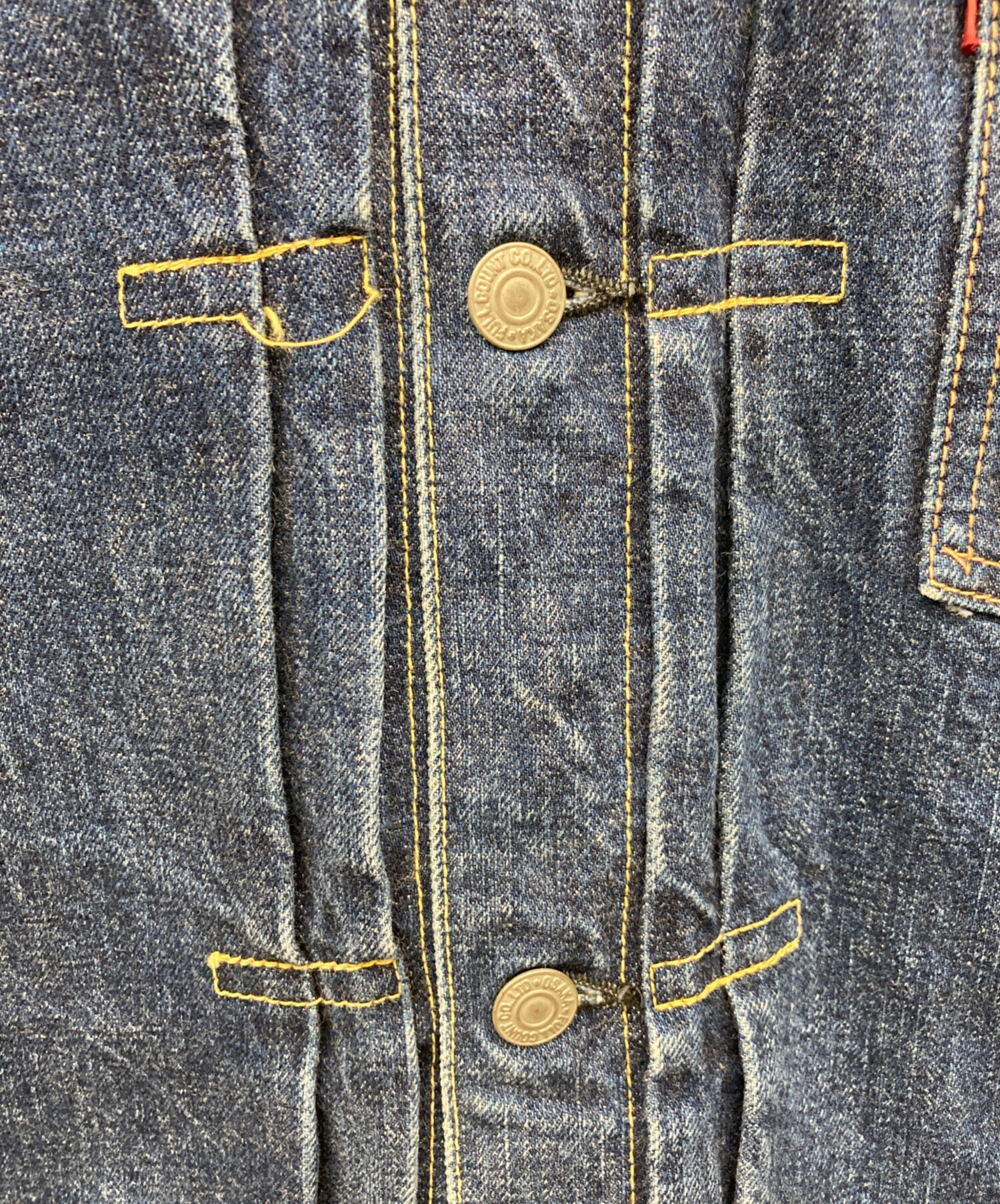 中古・古着通販】FULLCOUNT (フルカウント) 1st型デニムジャケット