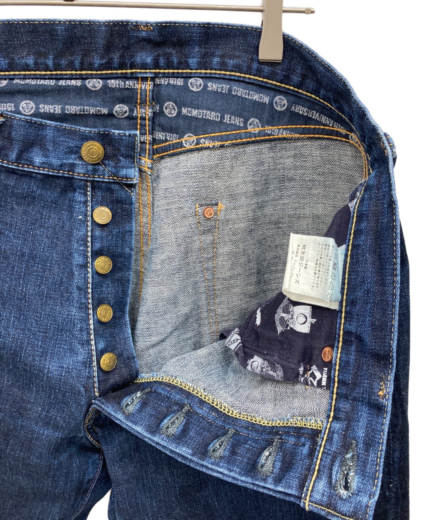 中古・古着通販】MOMOTARO JEANS (桃太郎ジーンズ) デニムパンツ