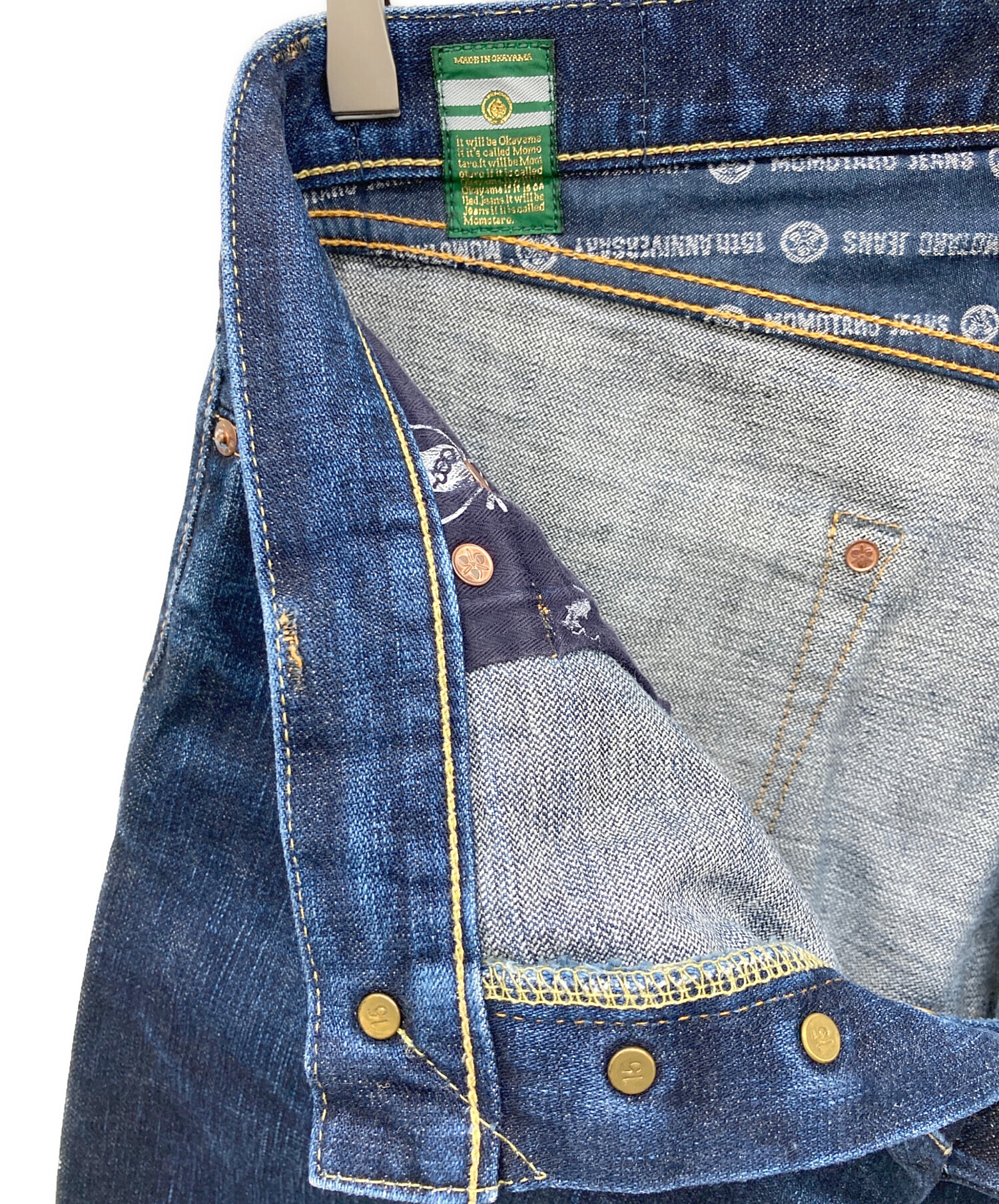 中古・古着通販】MOMOTARO JEANS (桃太郎ジーンズ) デニムパンツ