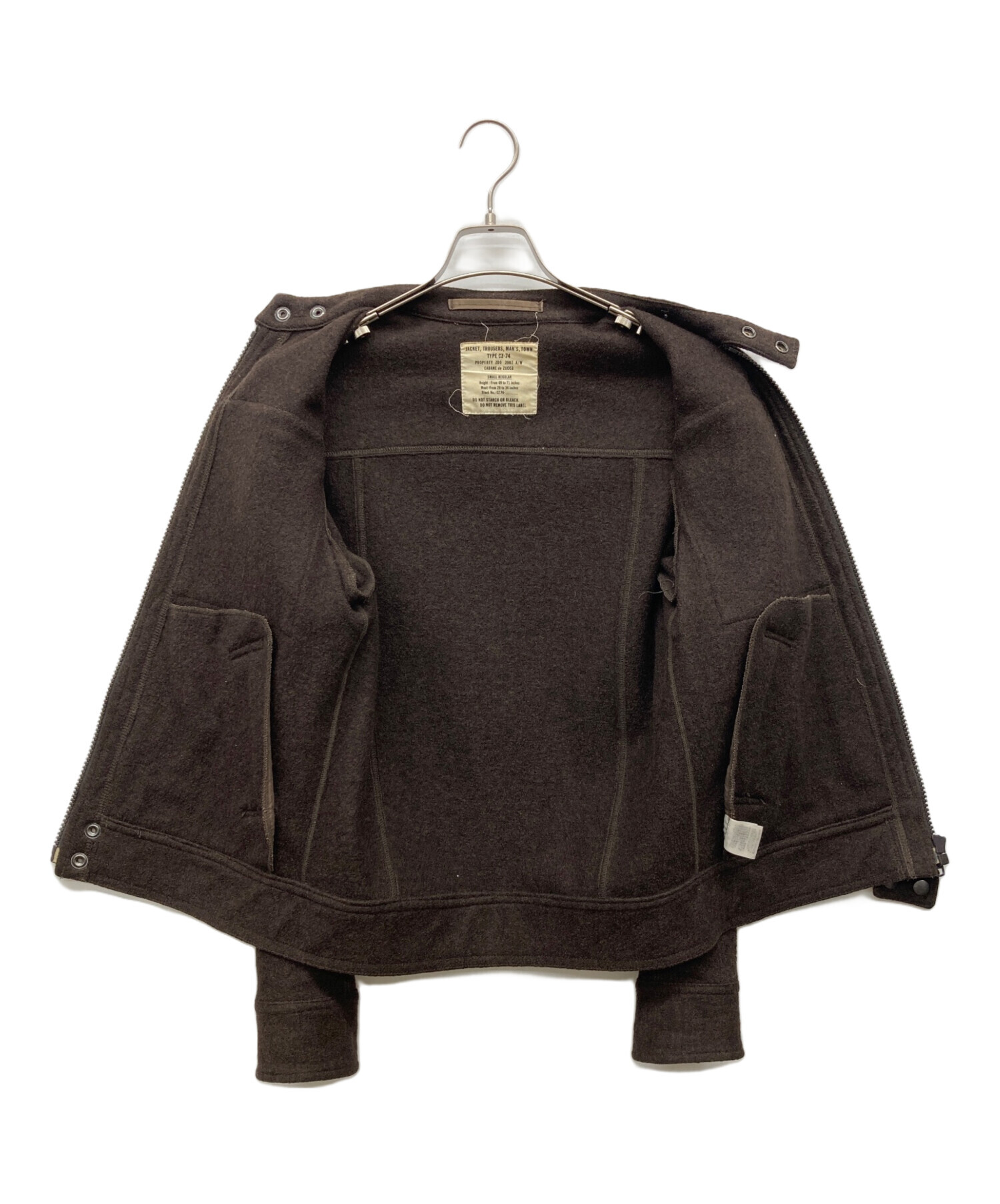 中古・古着通販】CABANE de ZUCCa (カバンドズッカ) ミリタリー