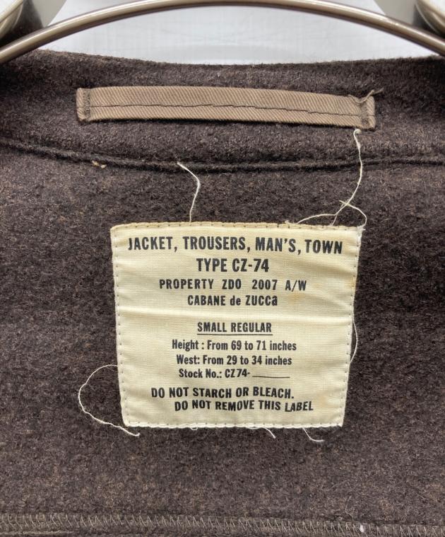 cabane de zucca アルパカ ミリタリー ブルゾン 中古・古着通販】CABANE de ZUCCa (カバンドズッカ) ミリタリー
