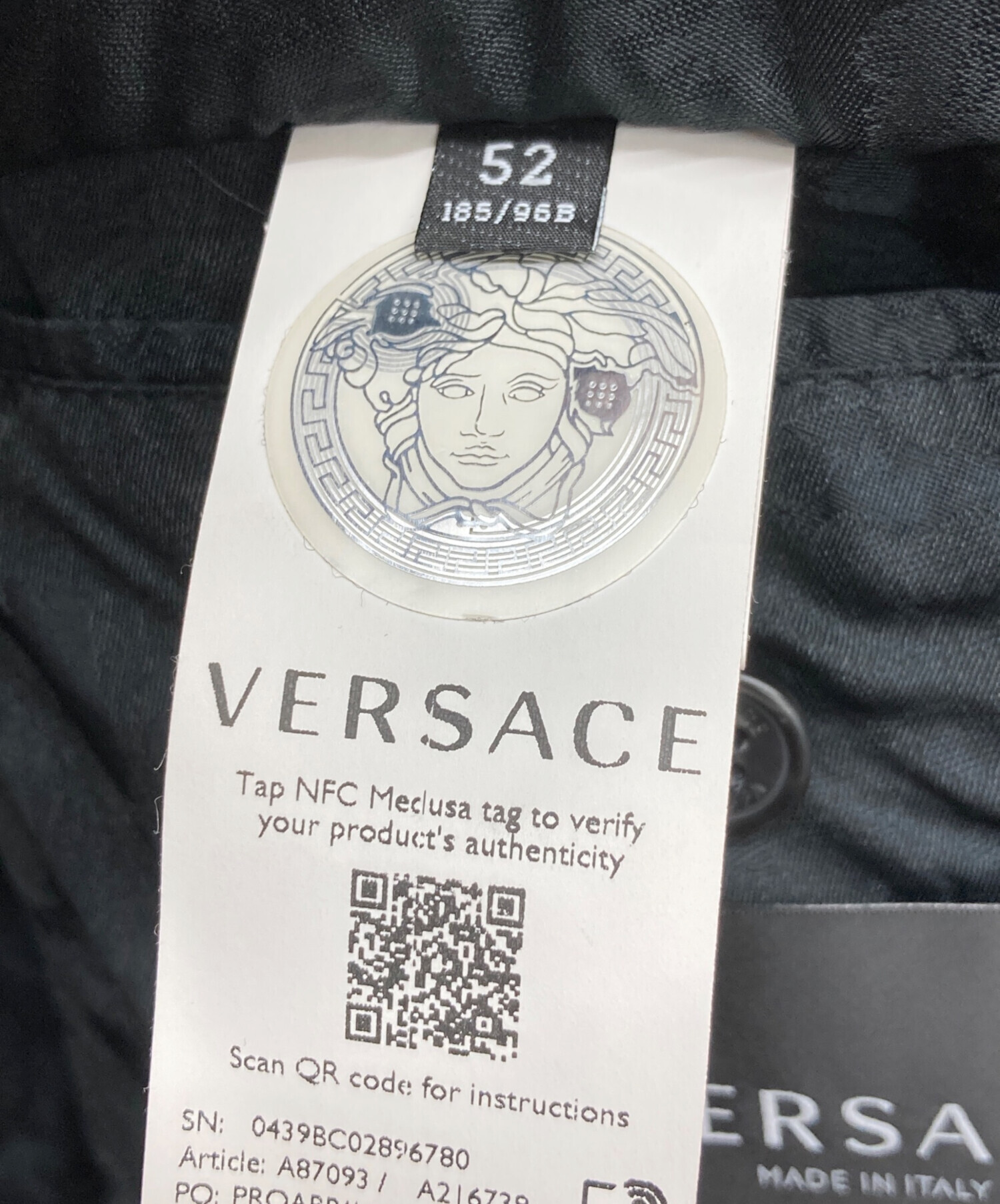 中古・古着通販】VERSACE (ヴェルサーチェ) Pコート ブラック サイズ