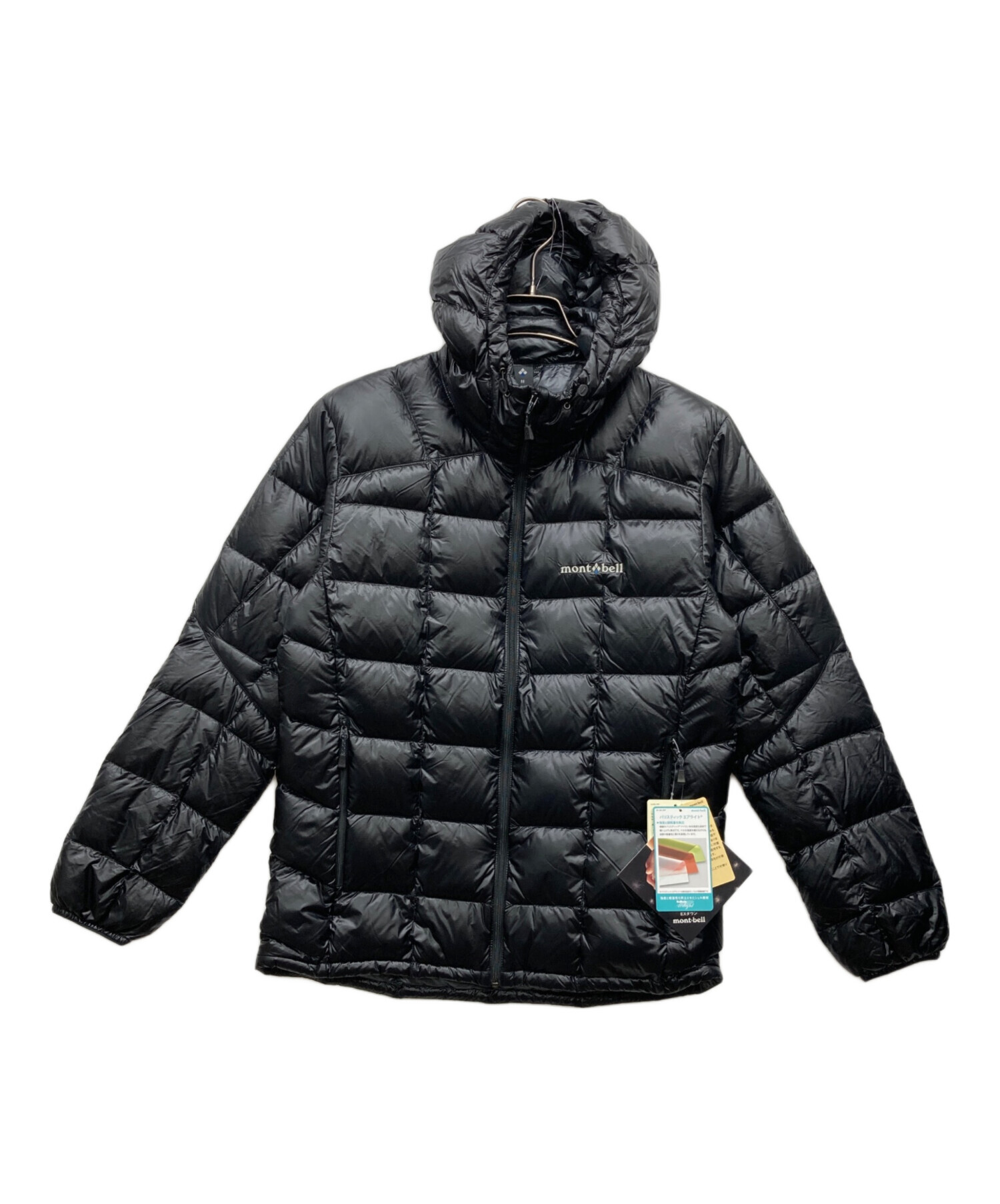 モンベル　スペリオダウン パーカ ブラック　S 完売品 mont bell - モンベル スペリオダウン パーカ Men's ブラック S タグ
