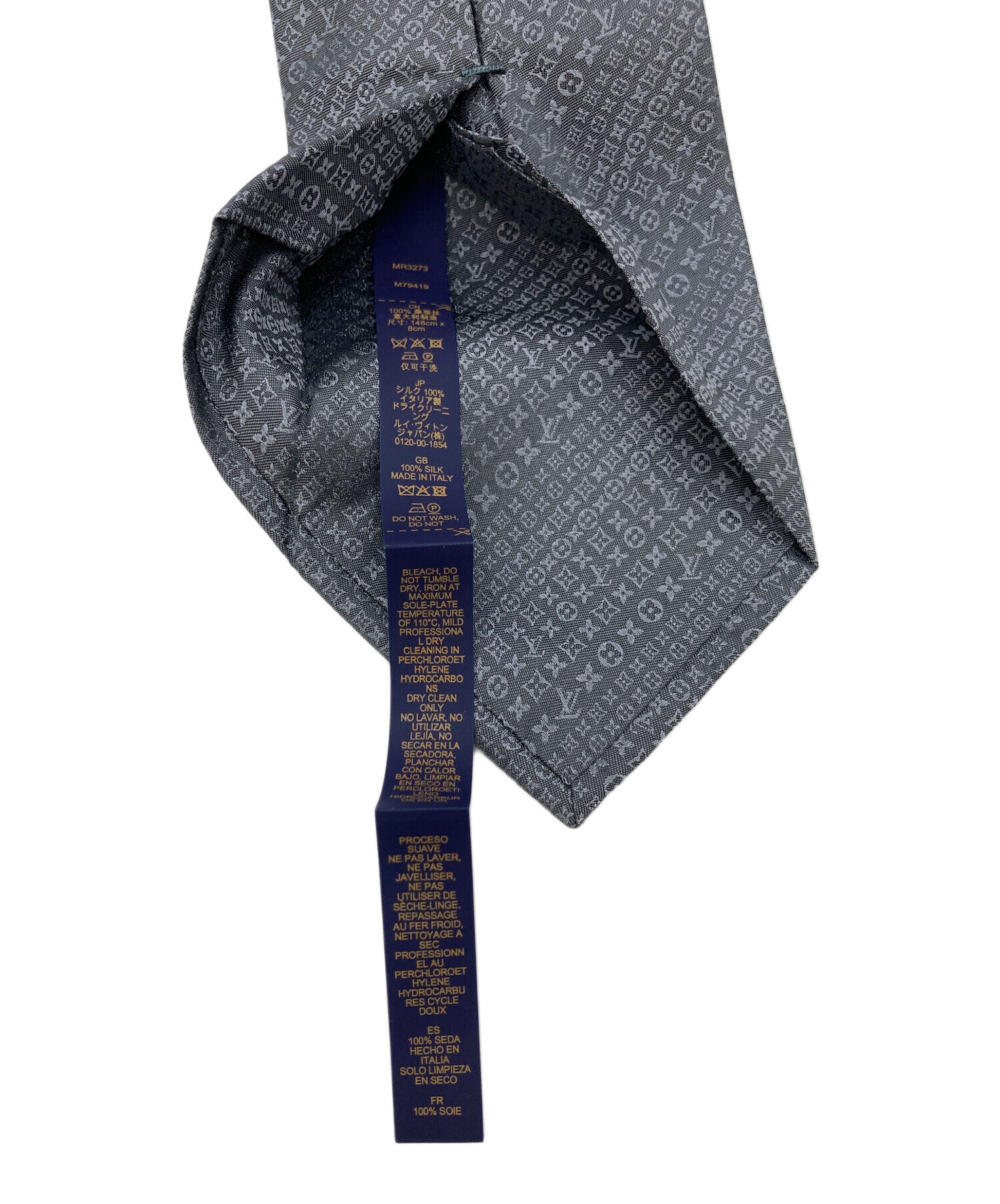 中古・古着通販】LOUIS VUITTON (ルイ ヴィトン) モノグラムネクタイ