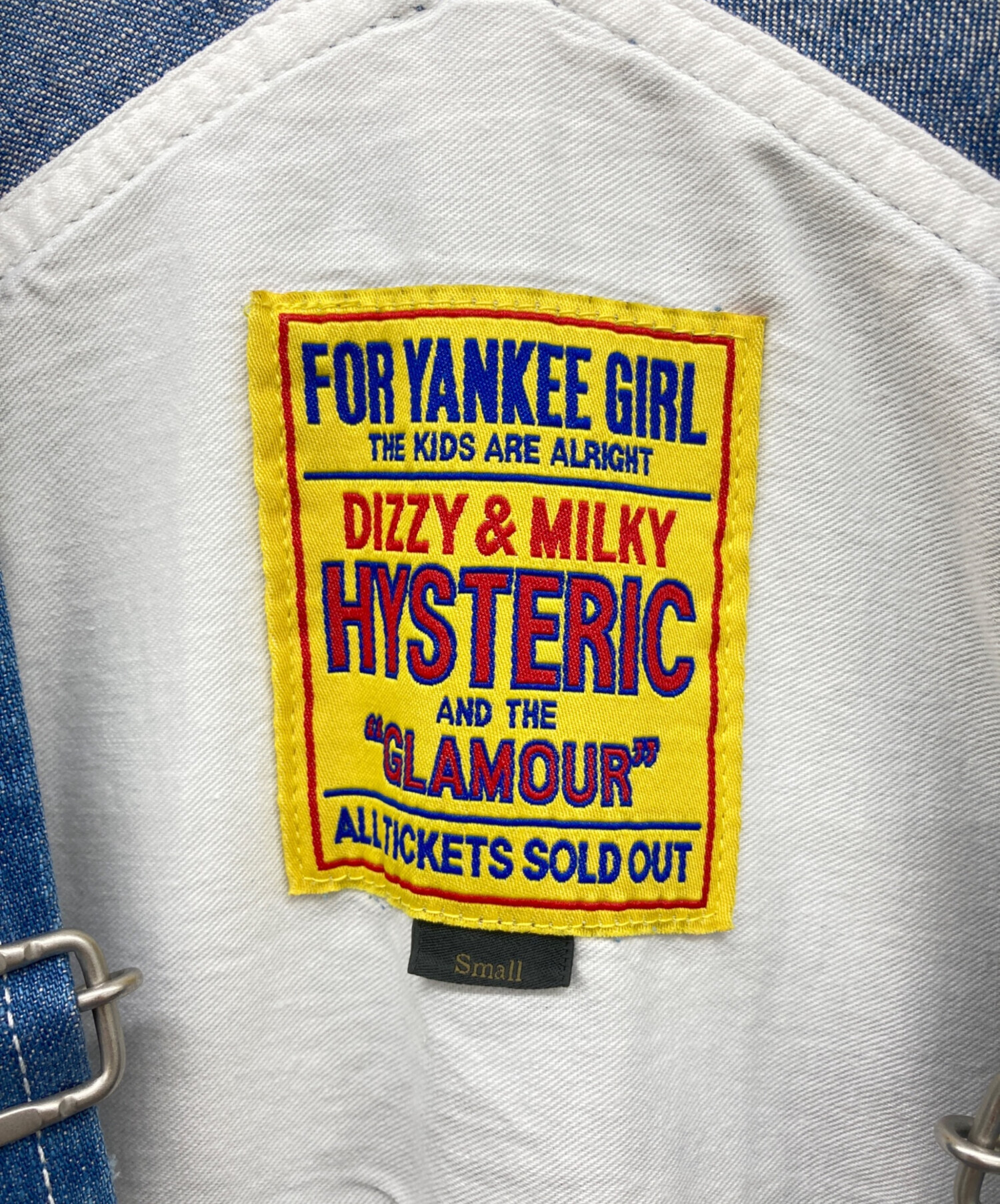 中古・古着通販】Hysteric Glamour (ヒステリックグラマー) STAR柄