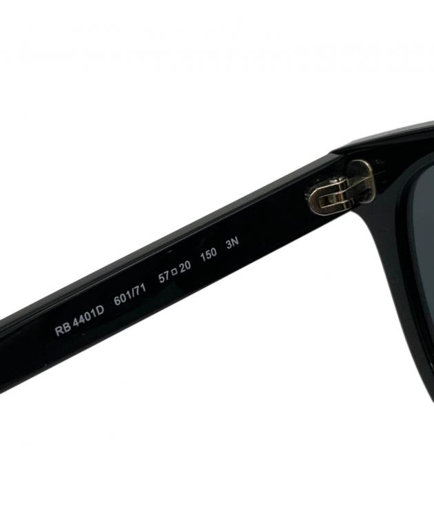 中古・古着通販】RAY-BAN (レイバン) サングラス ブラック サイズ:57
