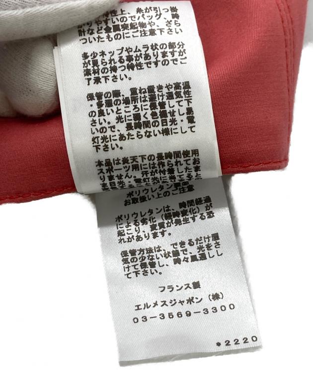 中古・古着通販】HERMES (エルメス) Davis H Primavera Cap サーモン