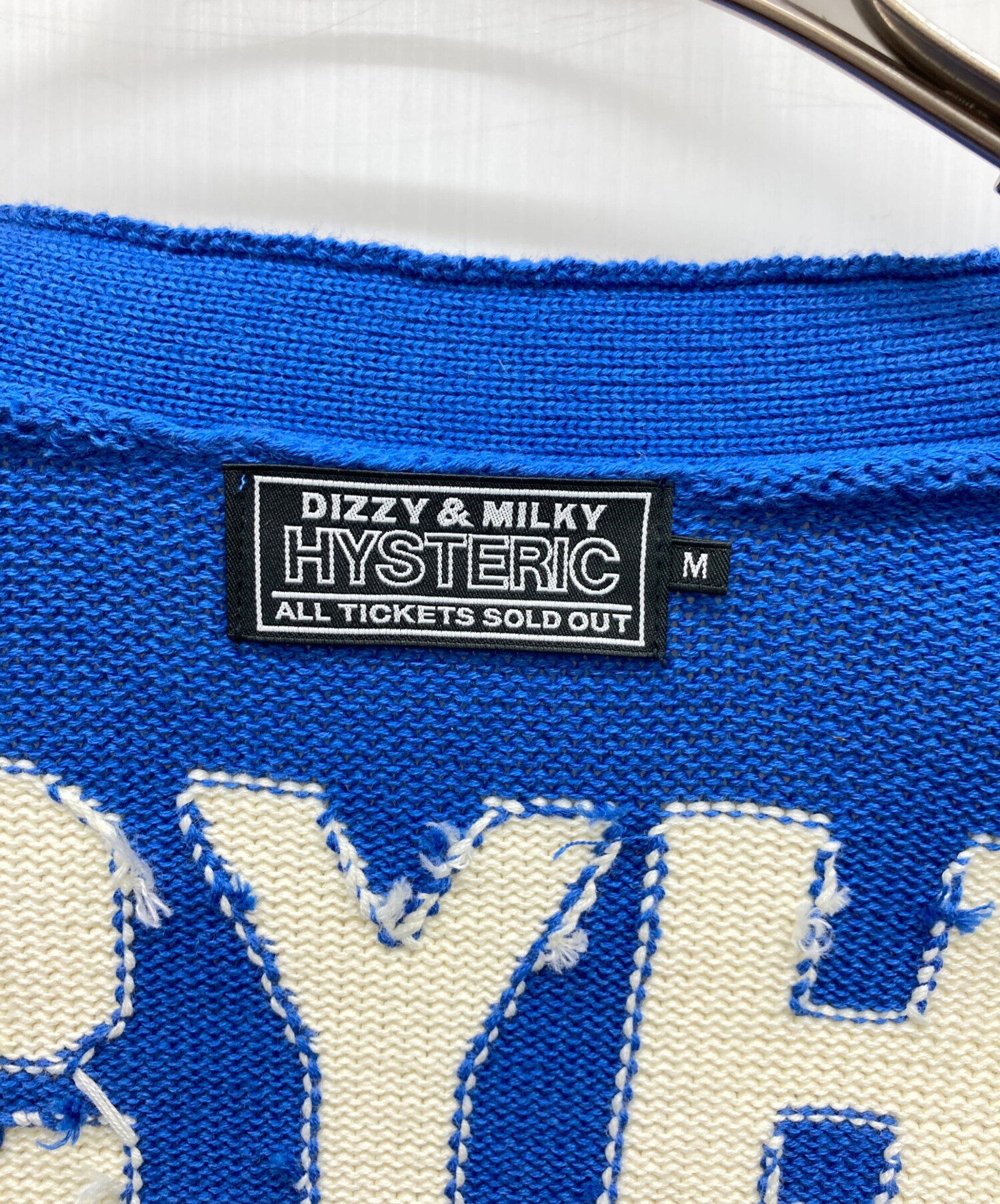 ヒステリックグラマー　新品未使用カーディガン ブルー 中古・古着通販】Hysteric Glamour (ヒステリックグラマー) IN THE