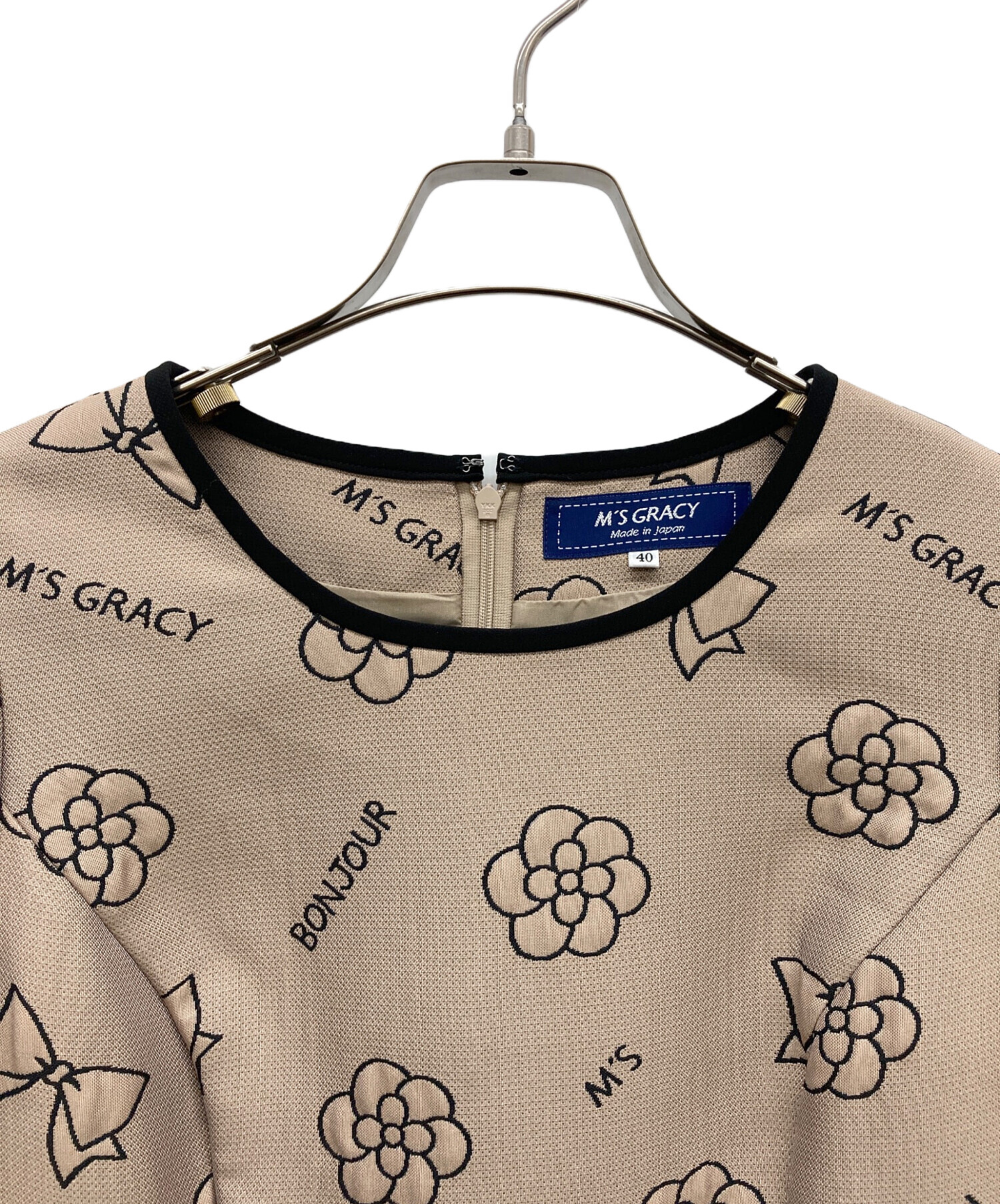 中古・古着通販】M'S GRACY (エムズグレイシー) カメリアモチーフ総柄