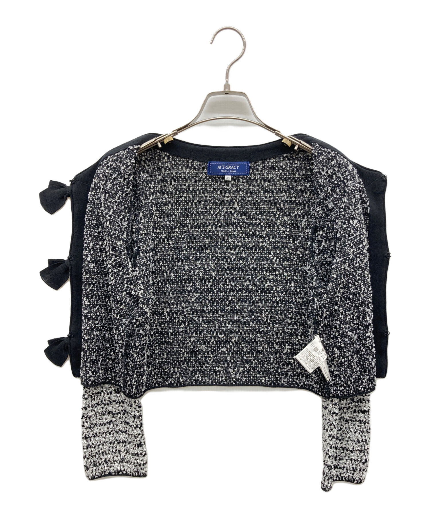 中古・古着通販】M'S GRACY (エムズグレイシー) リボンカーディガン
