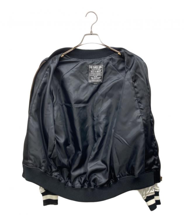 ヒステリックグラマー/LOVE MAKER 刺繍スカジャン ジャケット M 希少 ヒステリックグラマー／LOVE MAKER 刺繍スカジャン ジャケット Mサイズ