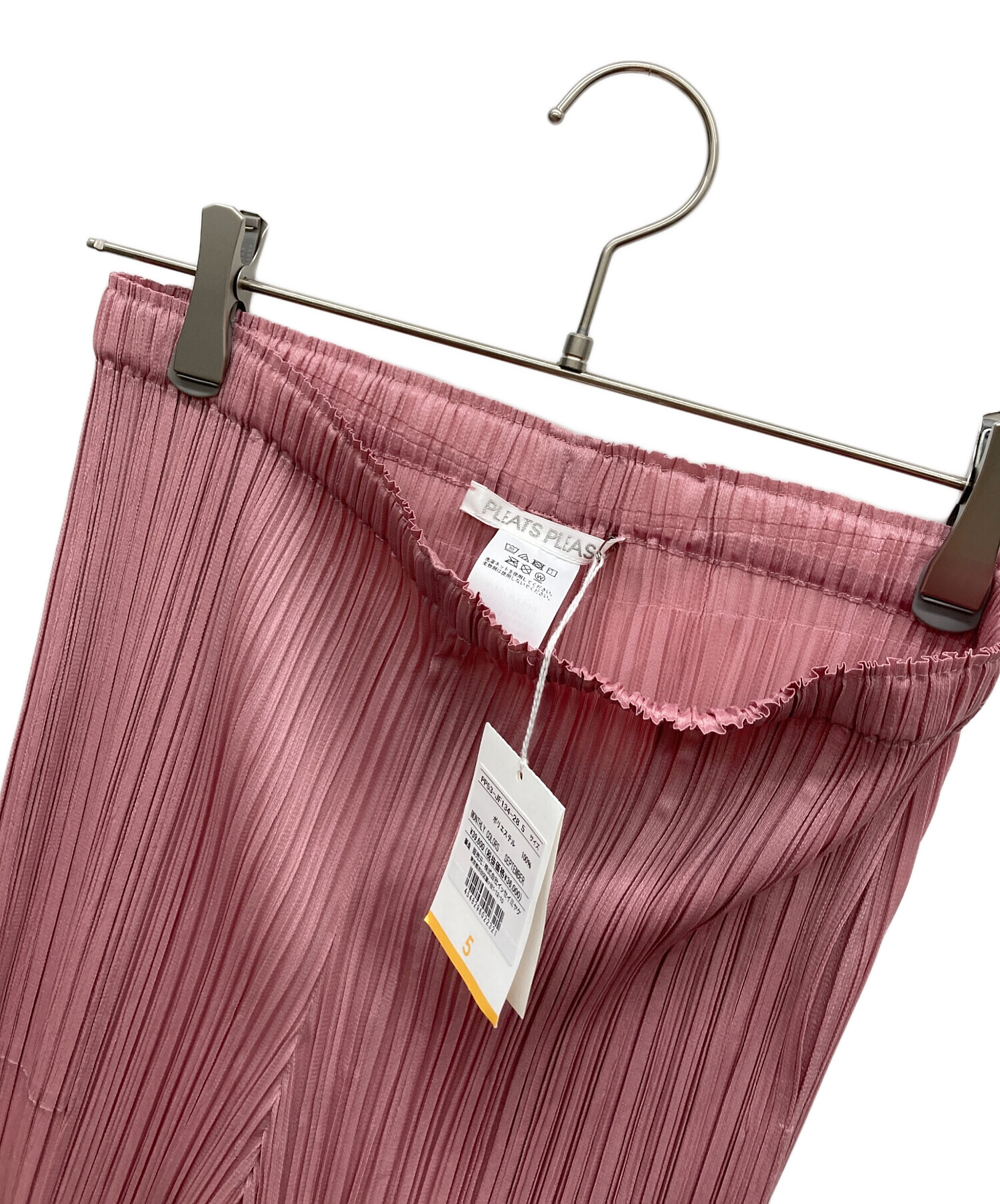 中古・古着通販】PLEATS PLEASE (プリーツプリーズ) MONTHLY COLORS