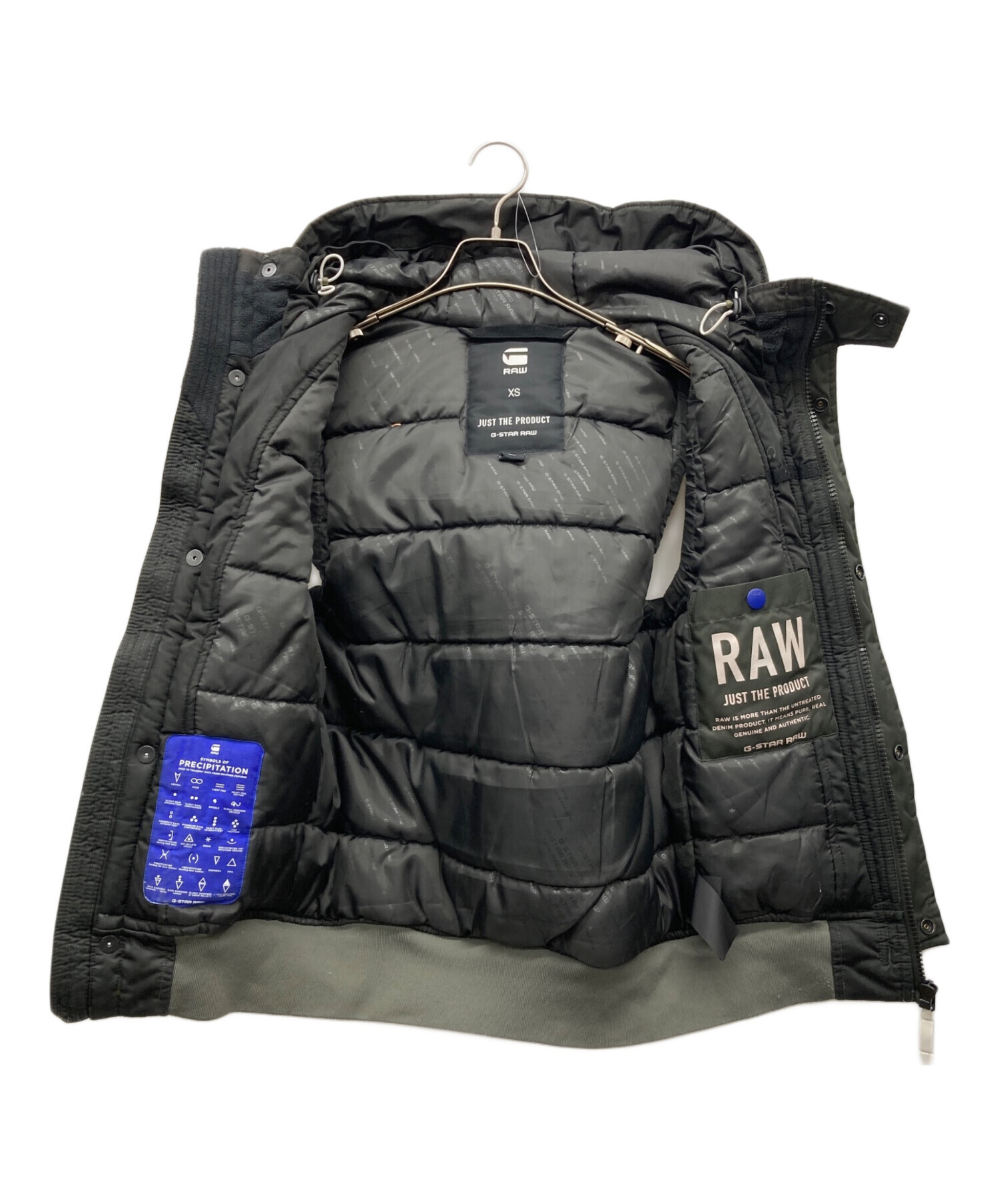 中古・古着通販】G-STAR RAW (ジースターロゥ) EXPEDIC HOOD VEST 