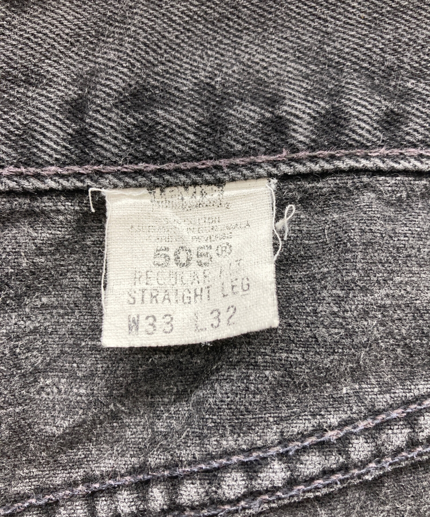中古・古着通販】LEVI'S (リーバイス) 505後染めブラックデニムパンツ