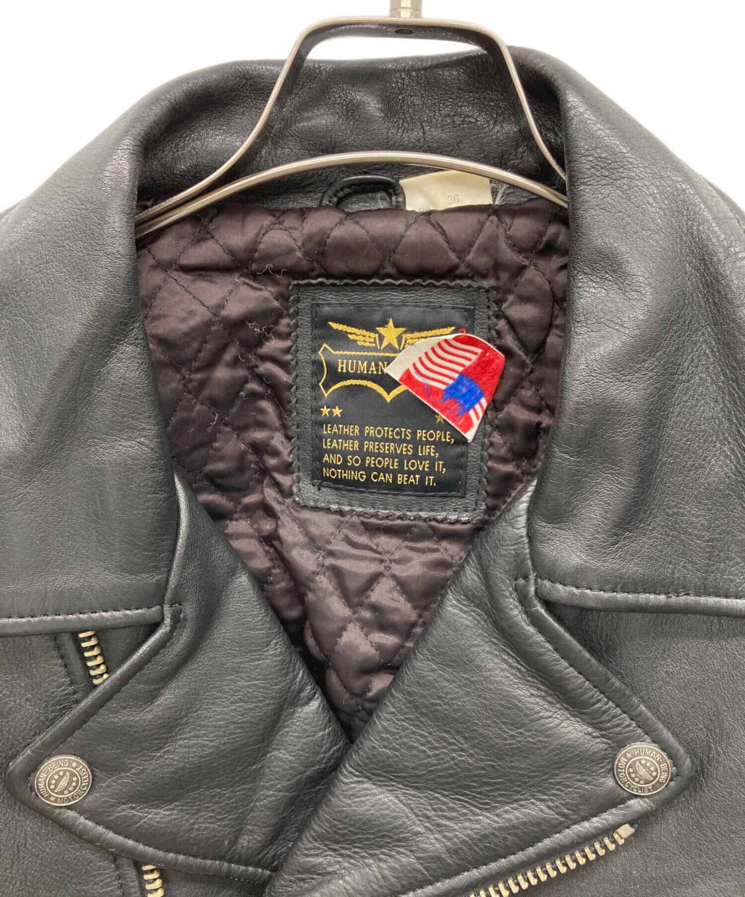 中古・古着通販】HUMAN BING (ヒューマンビーング) レザーライダース