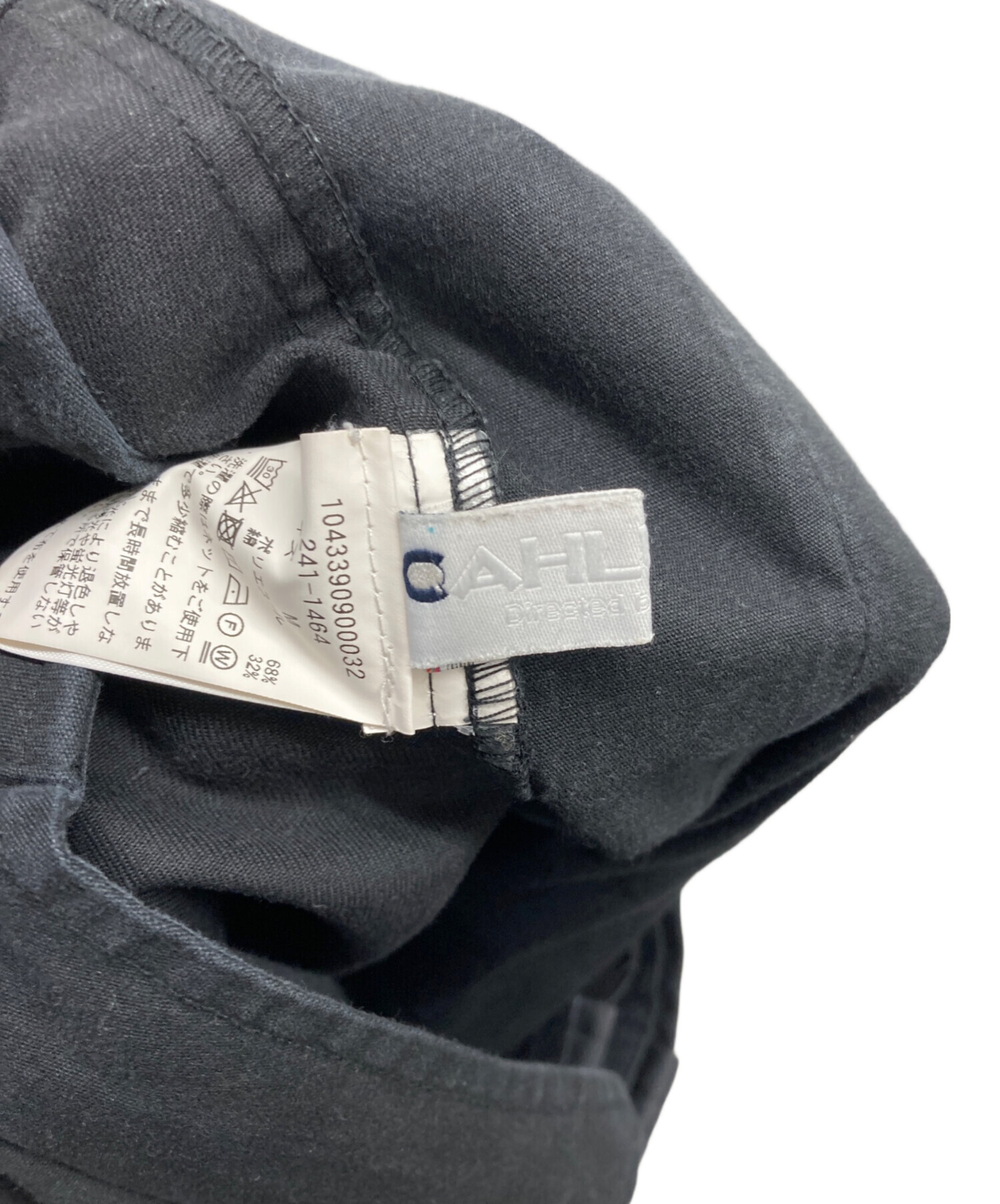 中古・古着通販】CAHLUMN (カウラム) TC Twill 1 Tuck Pants グレー