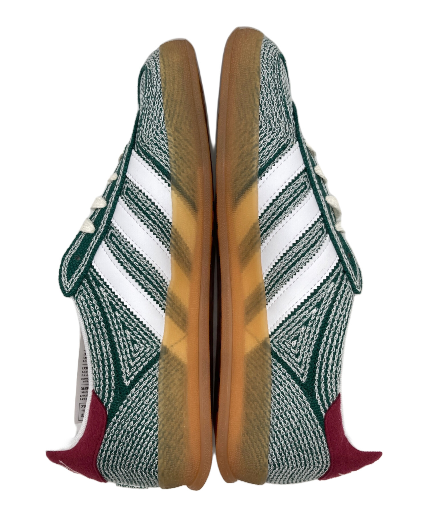 中古・古着通販】adidas (アディダス) Sean Wotherspoon (ショーン