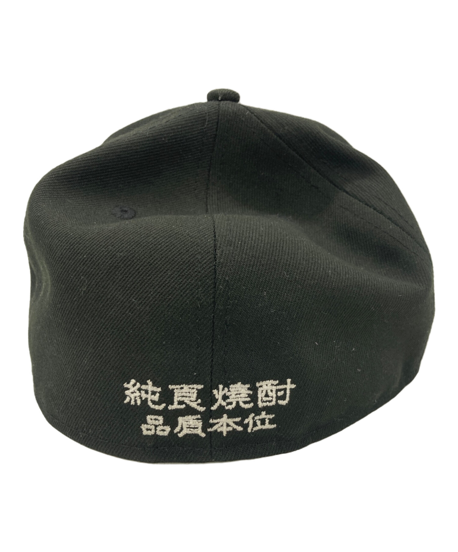 中古　銃器メーカー　ロゴ　キャップ　5点セット　バラ売り不可 中古・古着通販】New Era (ニューエラ) キャップ ブラック サイズ:7 5