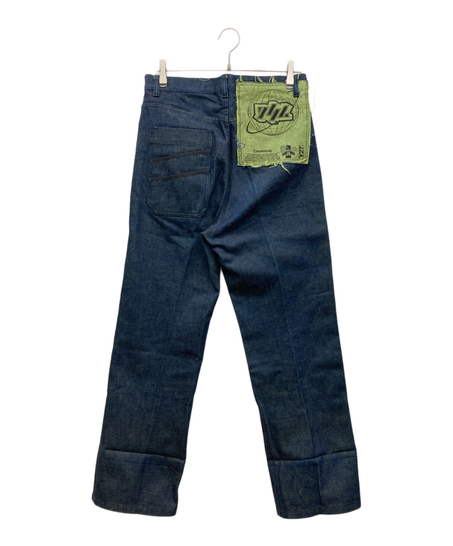 YUKI HASHIMOTO カーディガン メンズ ユキハシモト 中古 古着 YUKI 