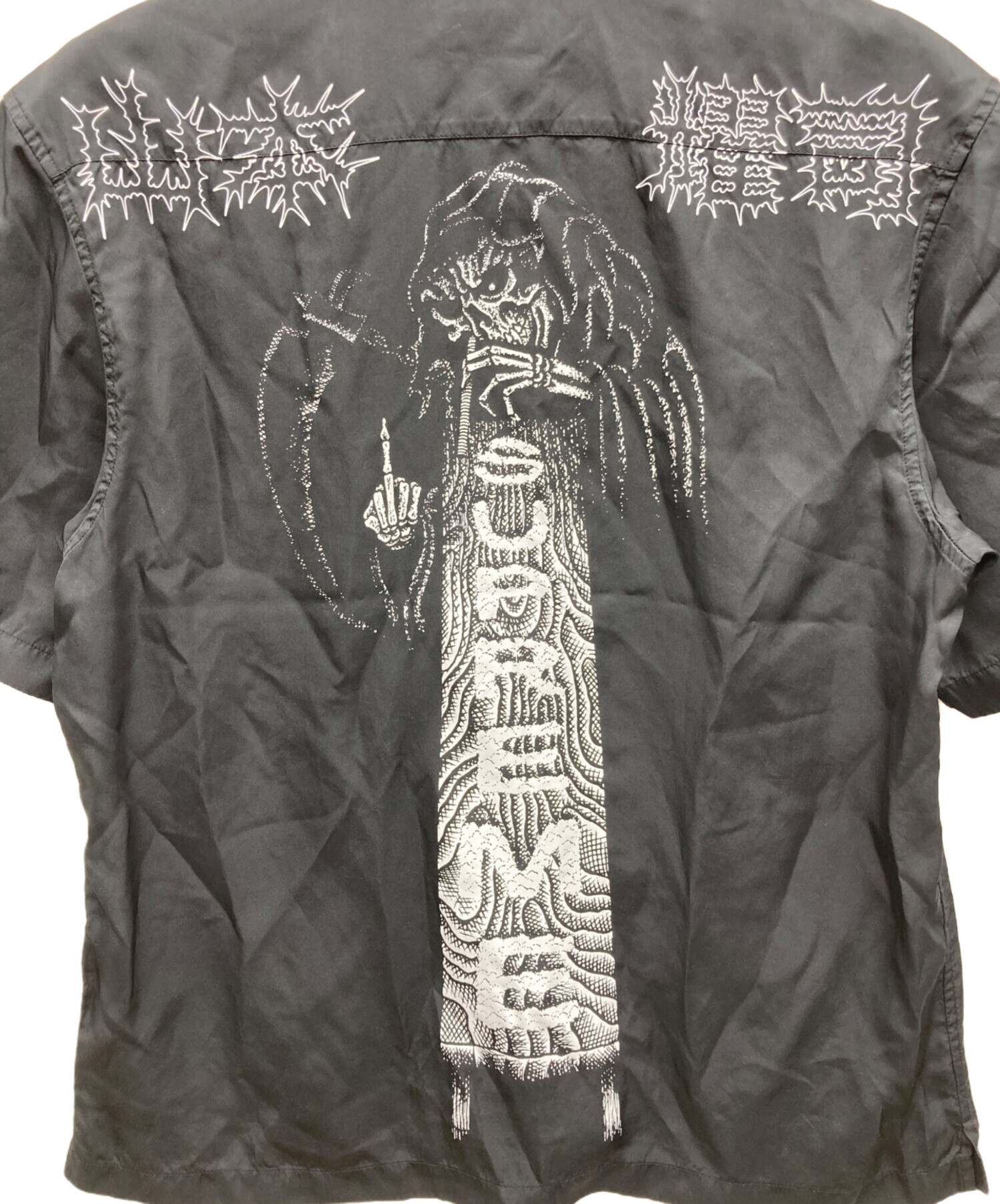 中古・古着通販】YOHJI YAMAMOTO (ヨウジヤマモト) Supreme