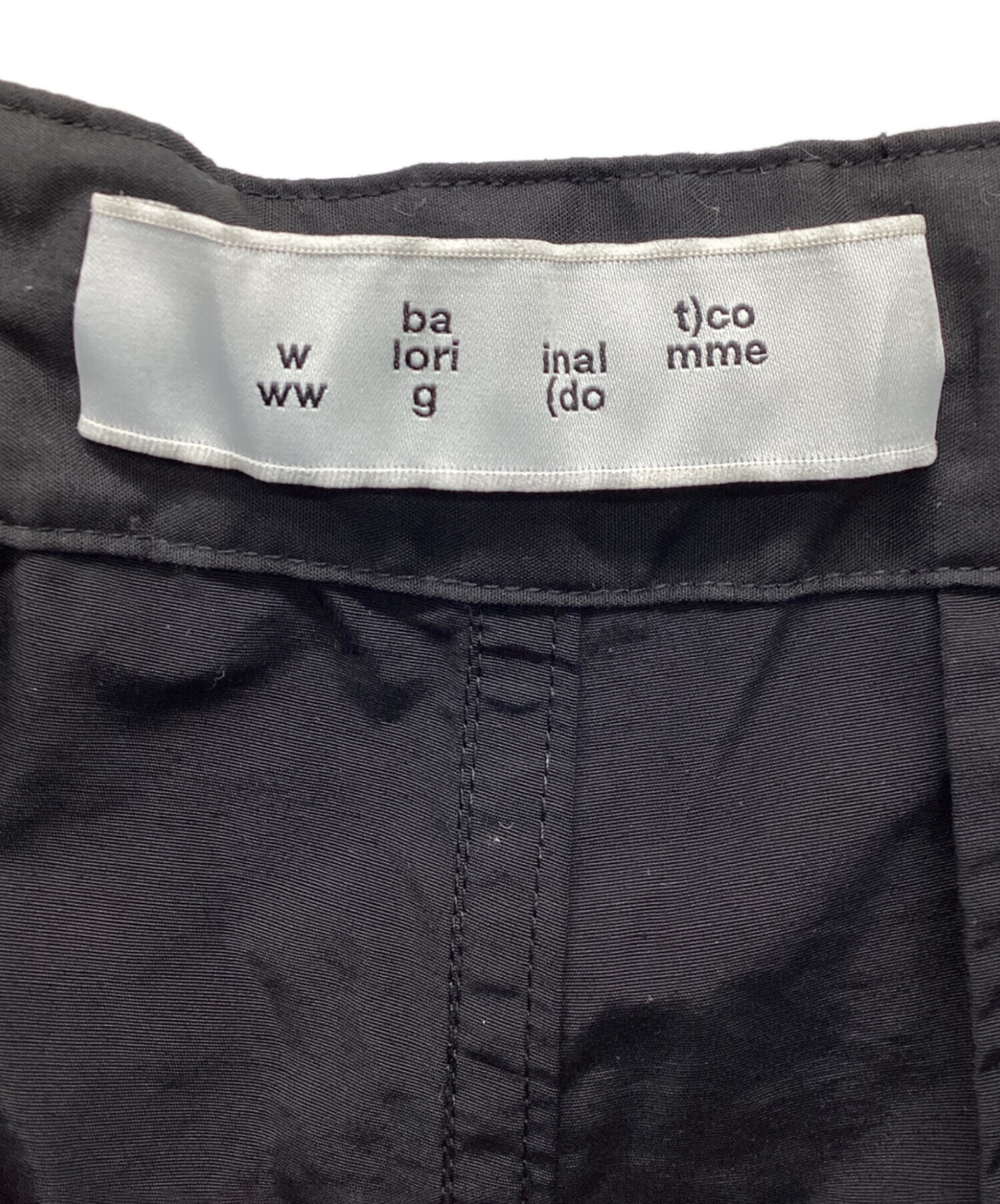 中古・古着通販】BAL (バル) ナイロンパンツ ブラック サイズ:Size 1 