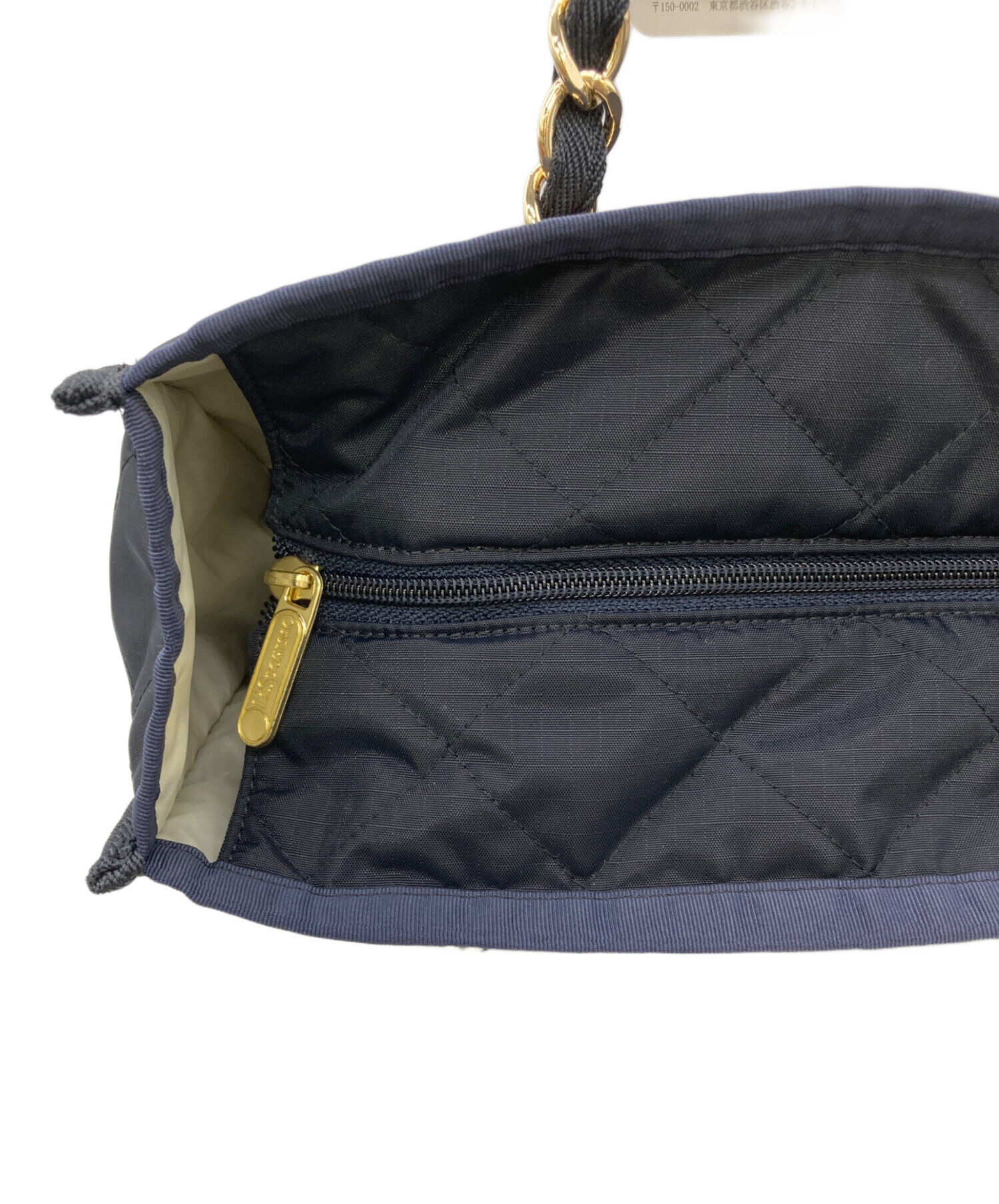 中古・古着通販】LeSportsac (レスポートサック) キルトチェーントート