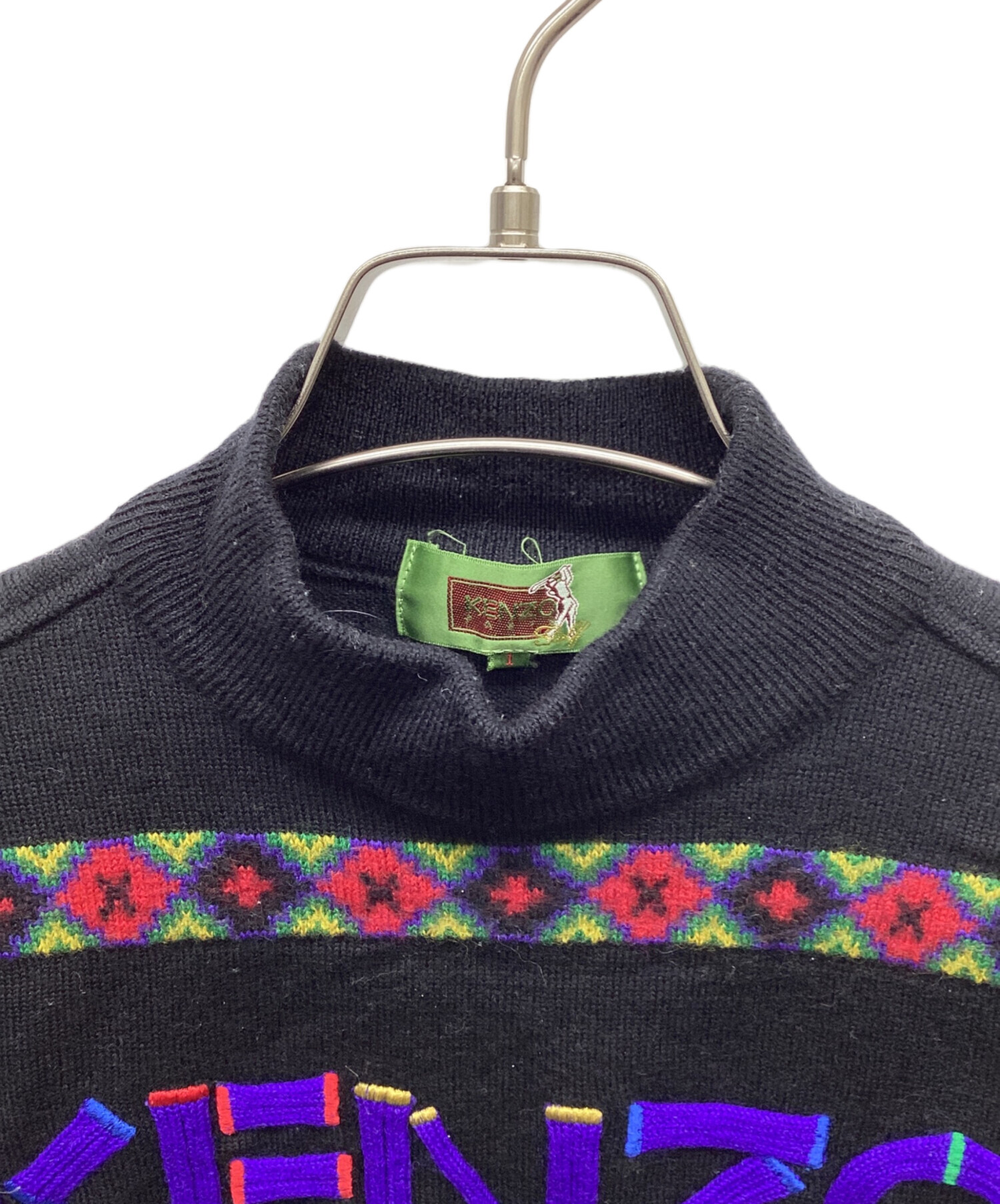 中古・古着通販】KENZO (ケンゾー) ニットスウェット ブラック サイズ