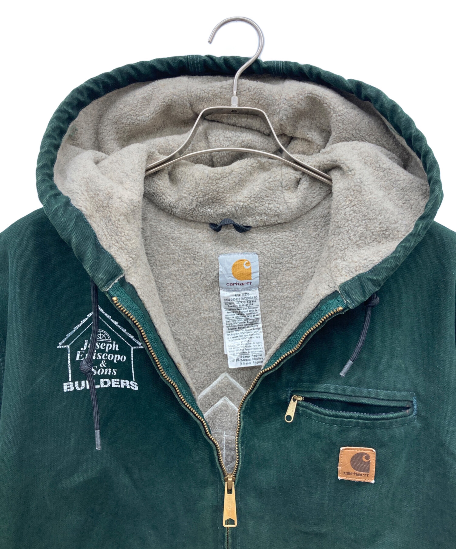 中古・古着通販】CarHartt (カーハート) 裏ボアシエラジャケット 
