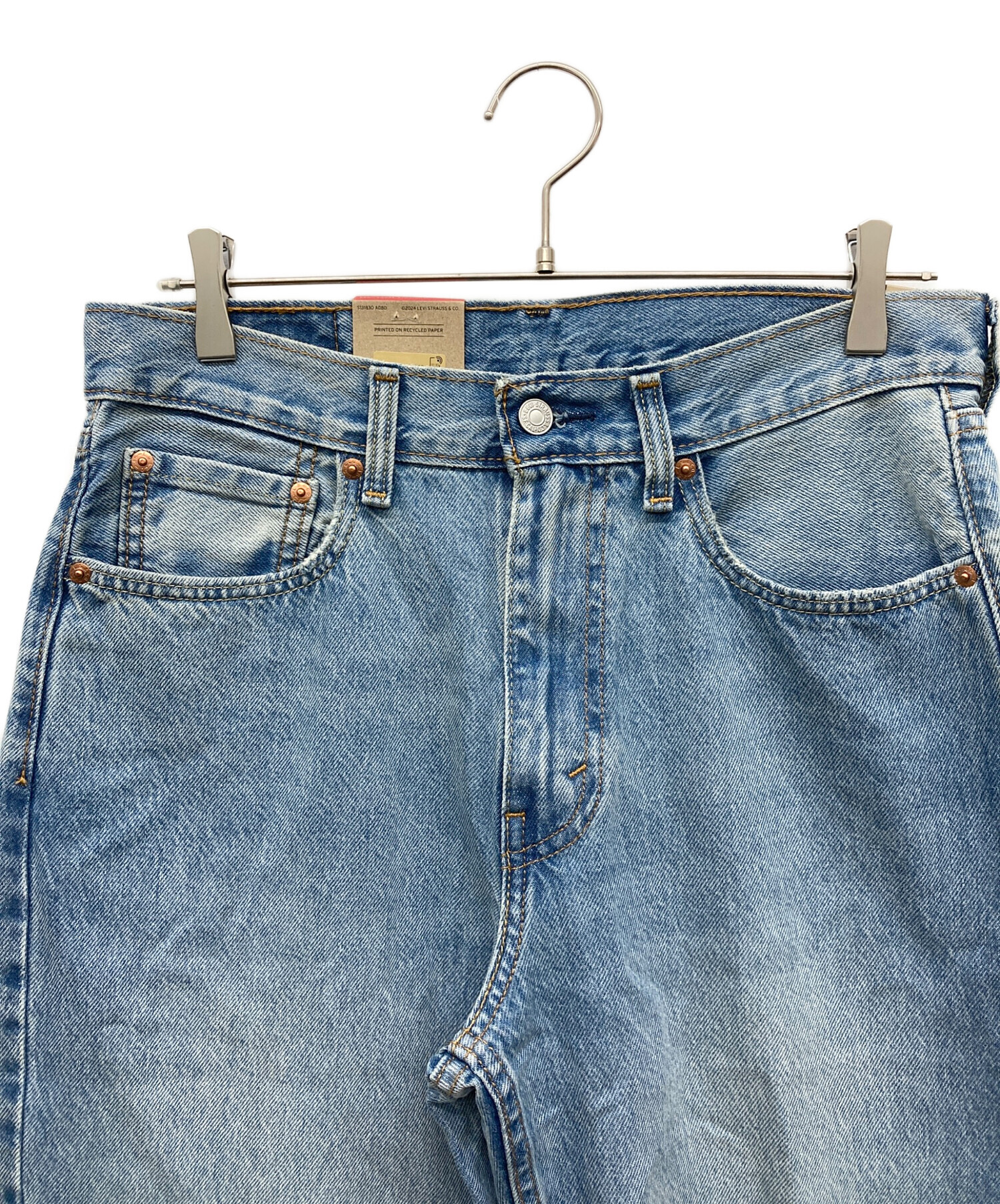 中古・古着通販】LEVI