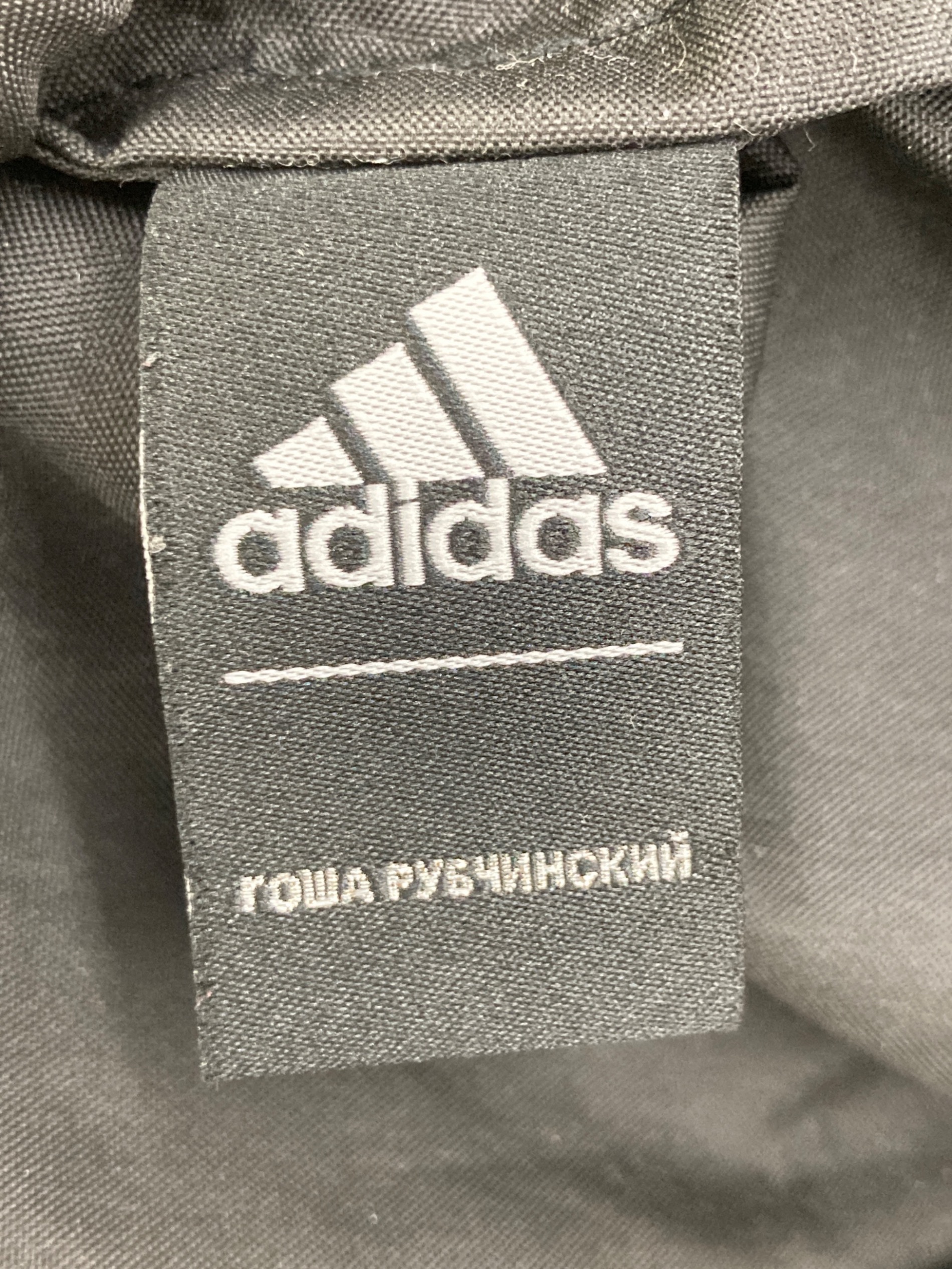 中古・古着通販】adidas (アディダス) Gosha Rubchinskiy (ゴーシャ