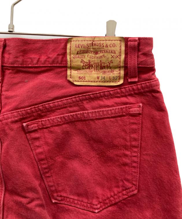 中古・古着通販】LEVI'S (リーバイス) 501 カラーデニムパンツ レッド