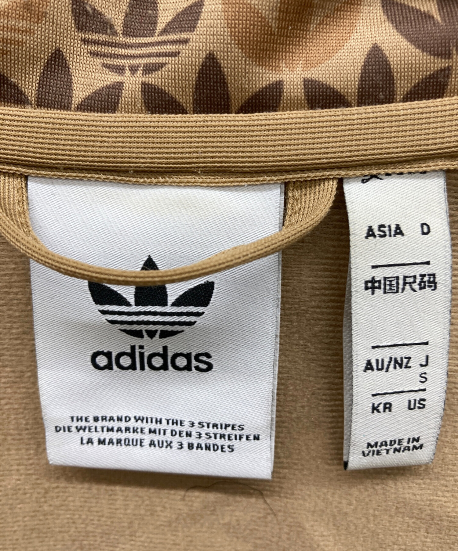 中古・古着通販】adidas (アディダス) モノグラム トラックトップ