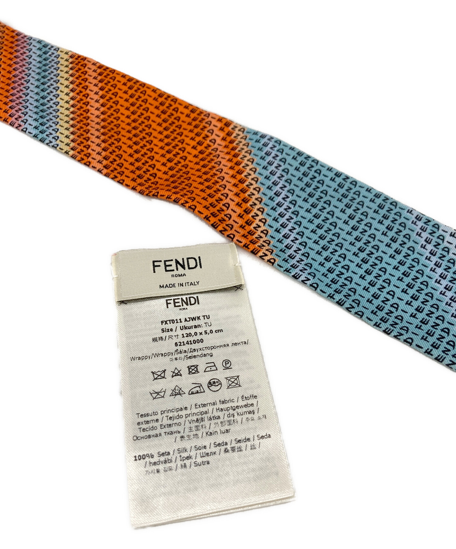 中古・古着通販】FENDI (フェンディ) ラッピーバンドゥリバーシブル