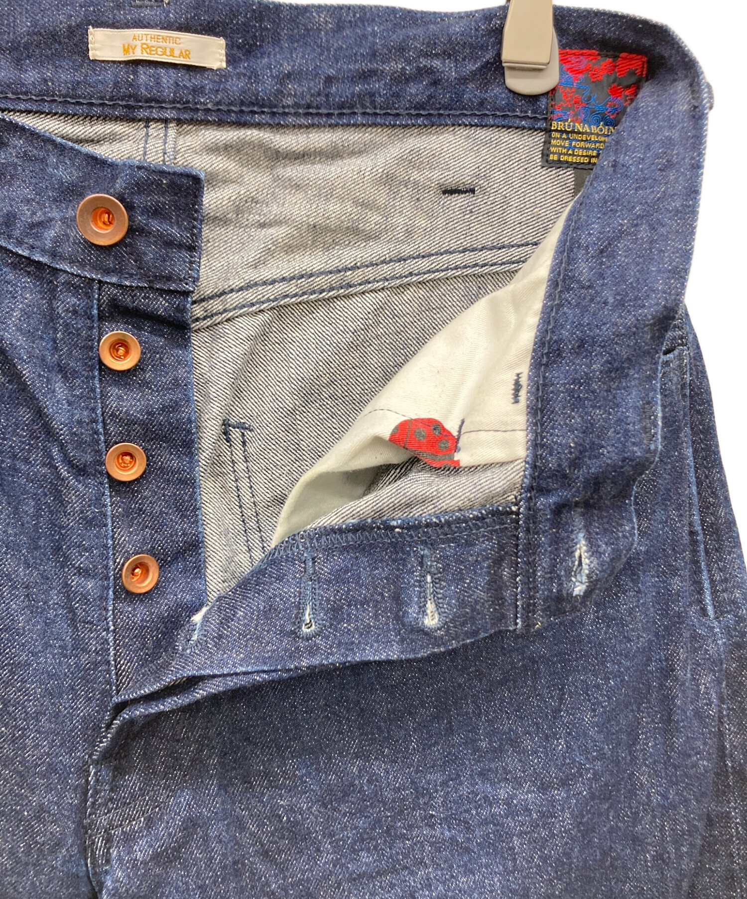 中古・古着通販】BRU NA BOINNE (ブルーナボイン) マーチデニムパンツ 