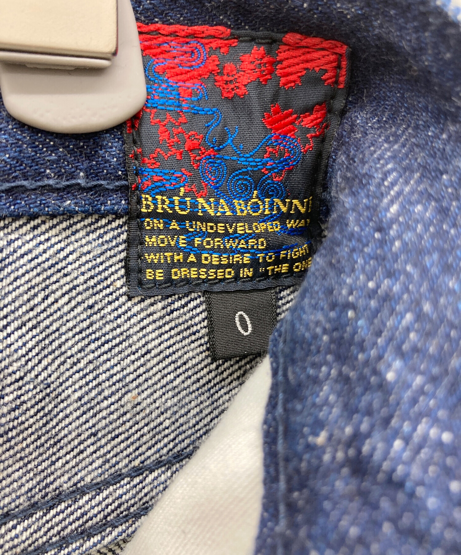 中古・古着通販】BRU NA BOINNE (ブルーナボイン) マーチデニムパンツ 