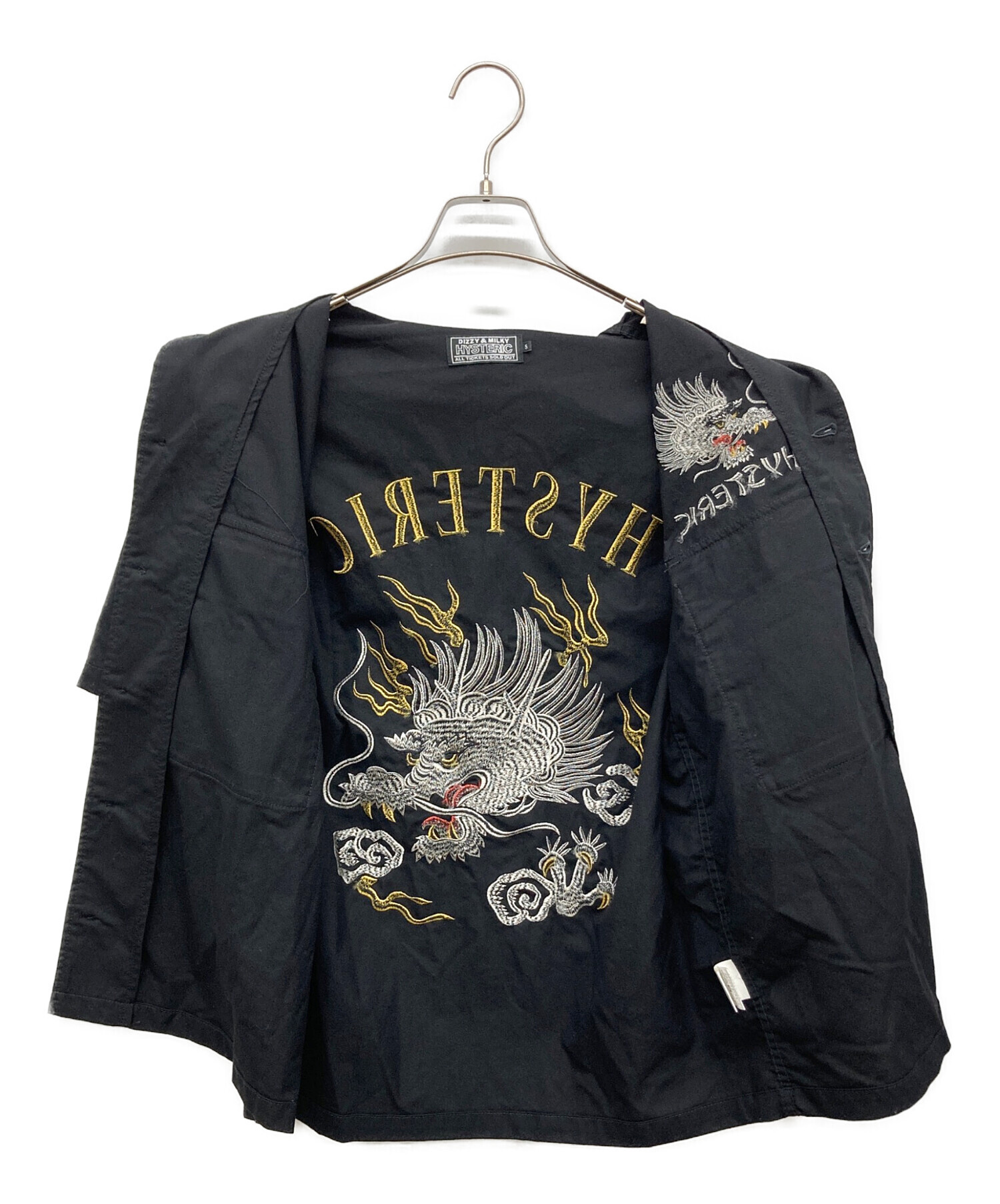中古・古着通販】Hysteric Glamour (ヒステリックグラマー) HYSTERIC