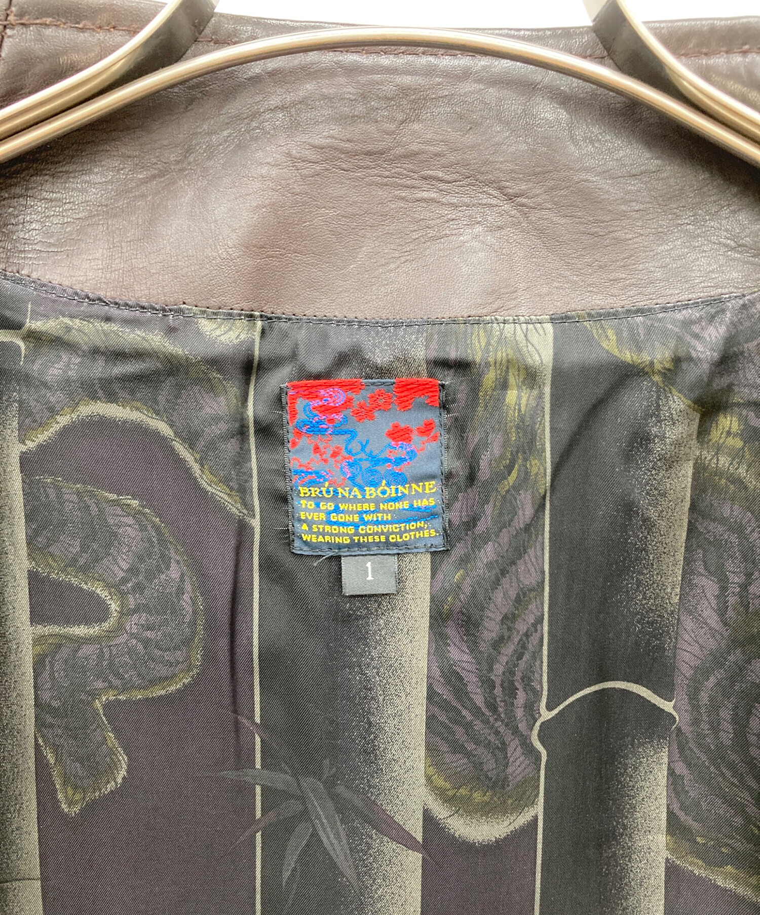 中古・古着通販】BRU NA BOINNE (ブルーナボイン) ホースレザー